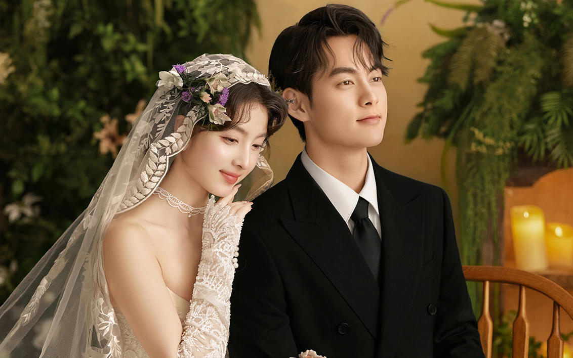 【好愛(ài)我的法式復(fù)古婚紗照】