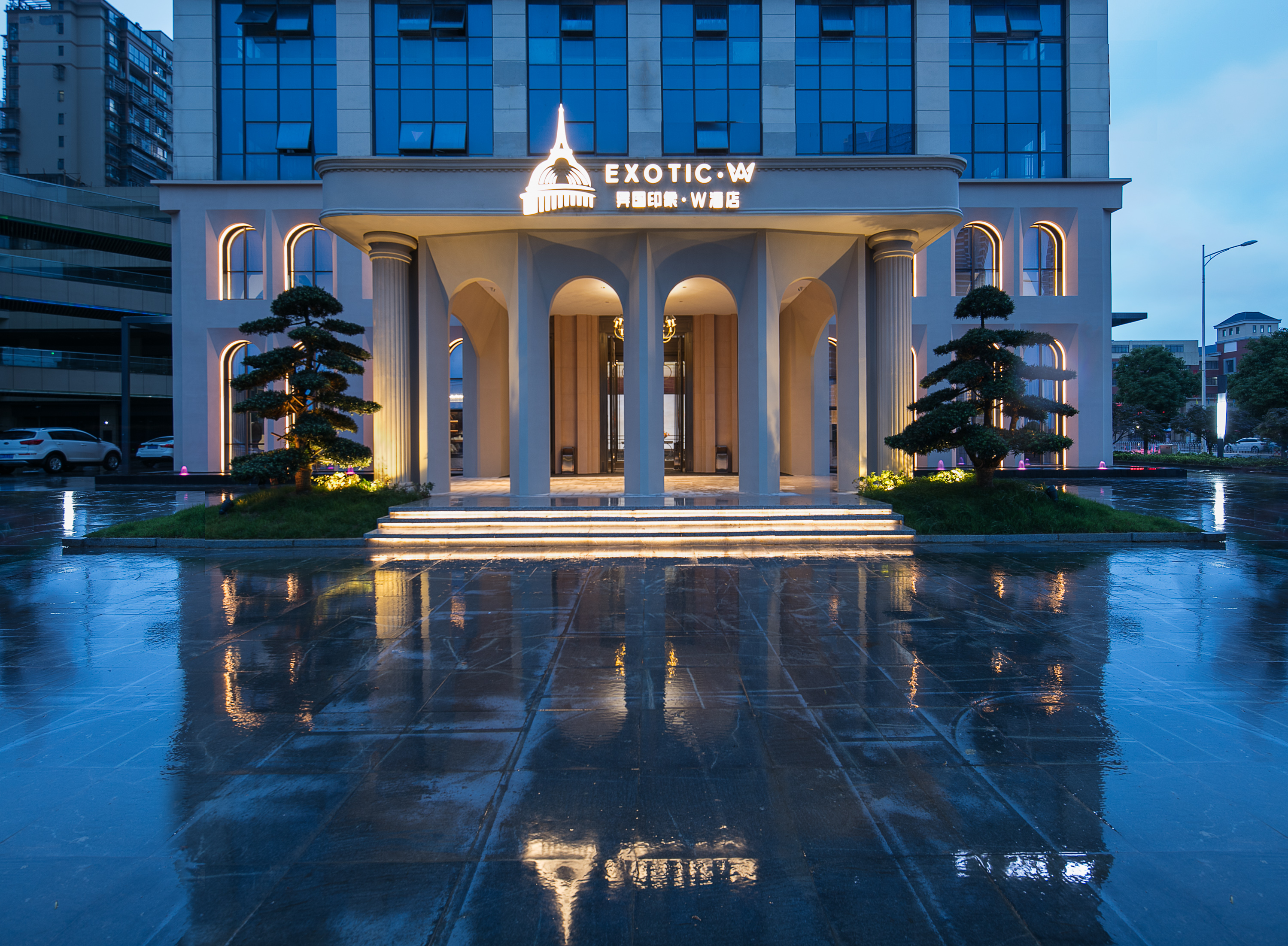 长沙异国印象W酒店