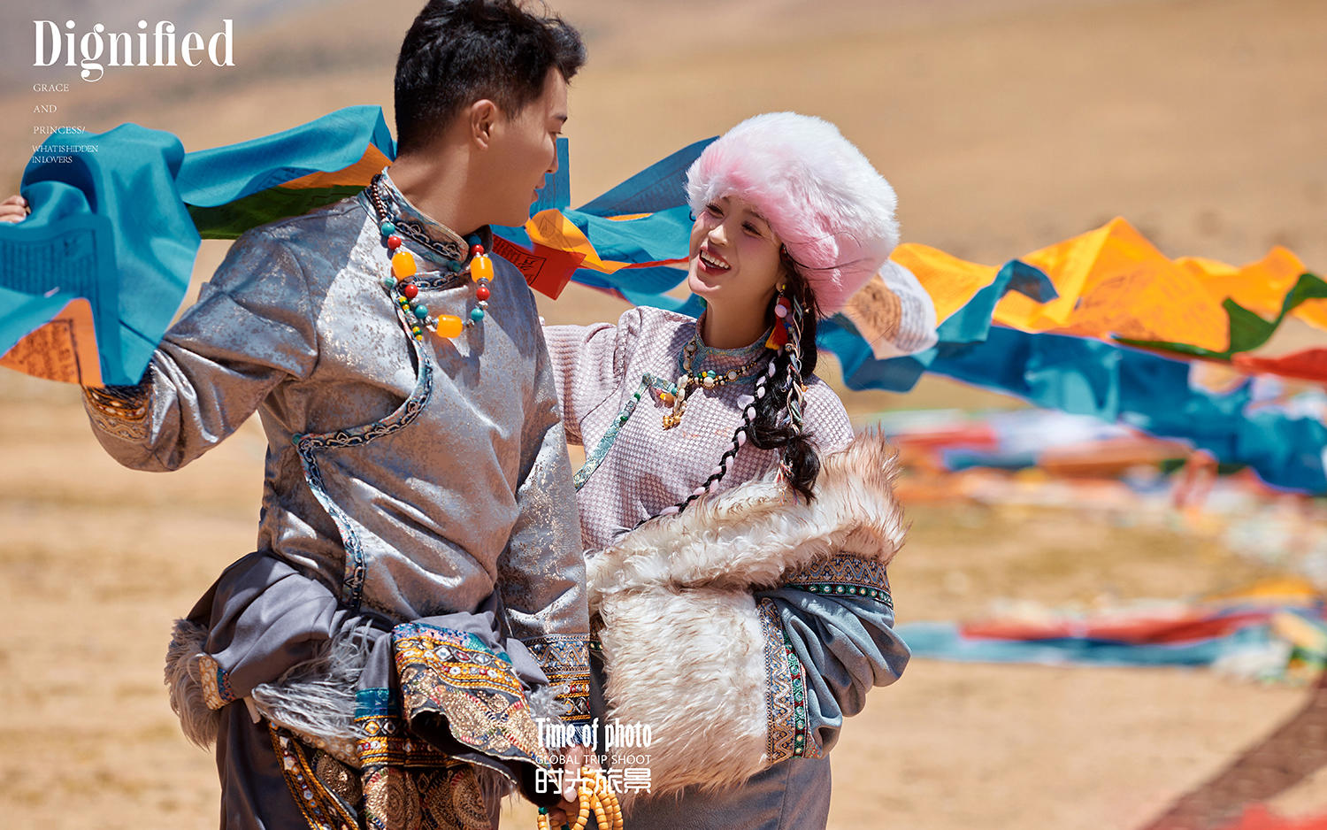 西藏拉萨旅拍婚纱照婚纱摄影—唐古拉藏服
