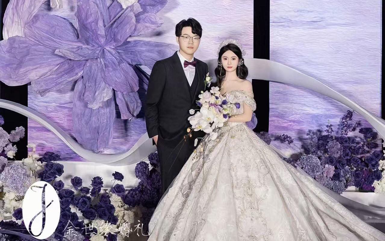 金世緣|解鎖紫色浪漫婚禮的魅力