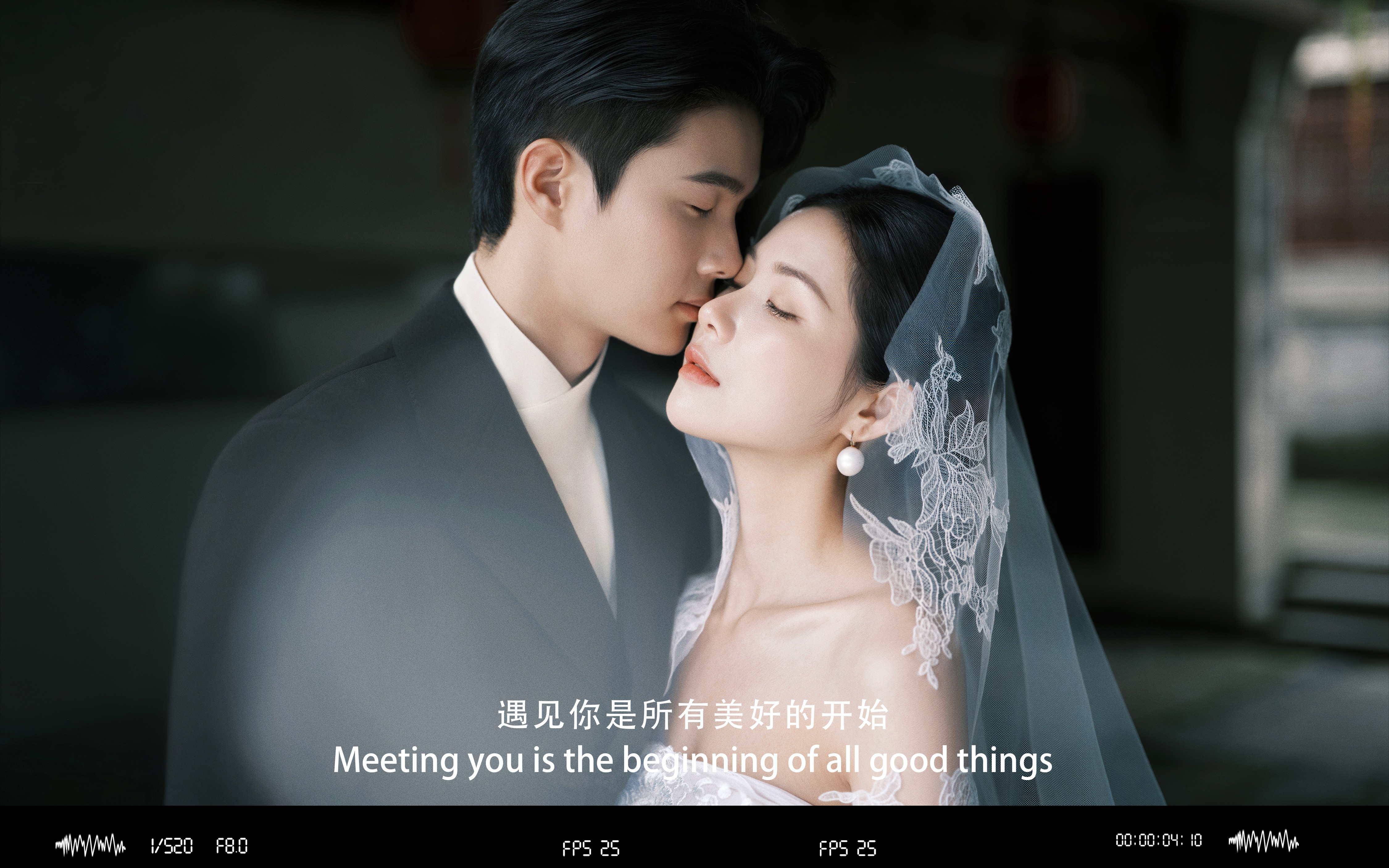 刘先生&王女士