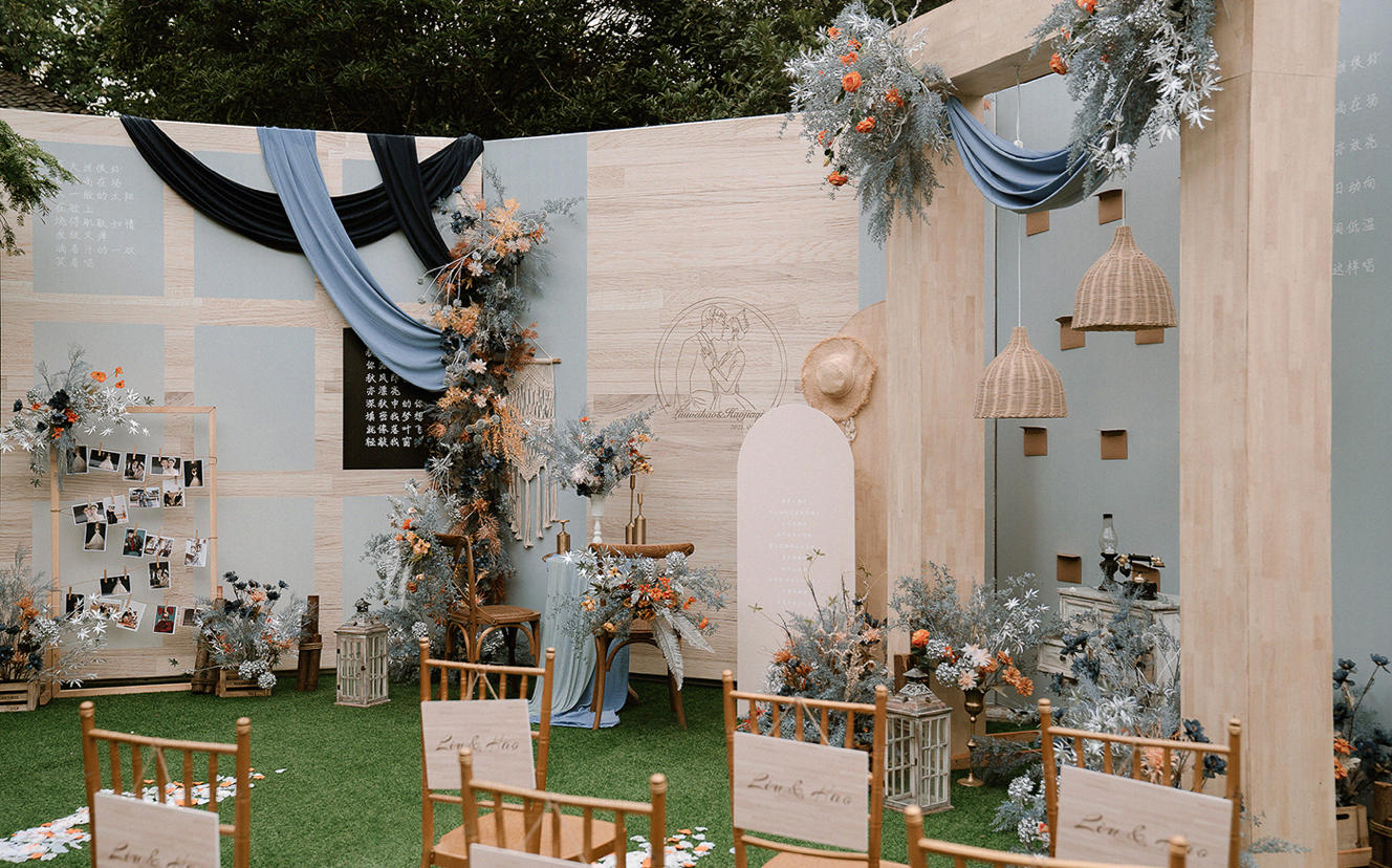 小资雾霾蓝户外婚礼