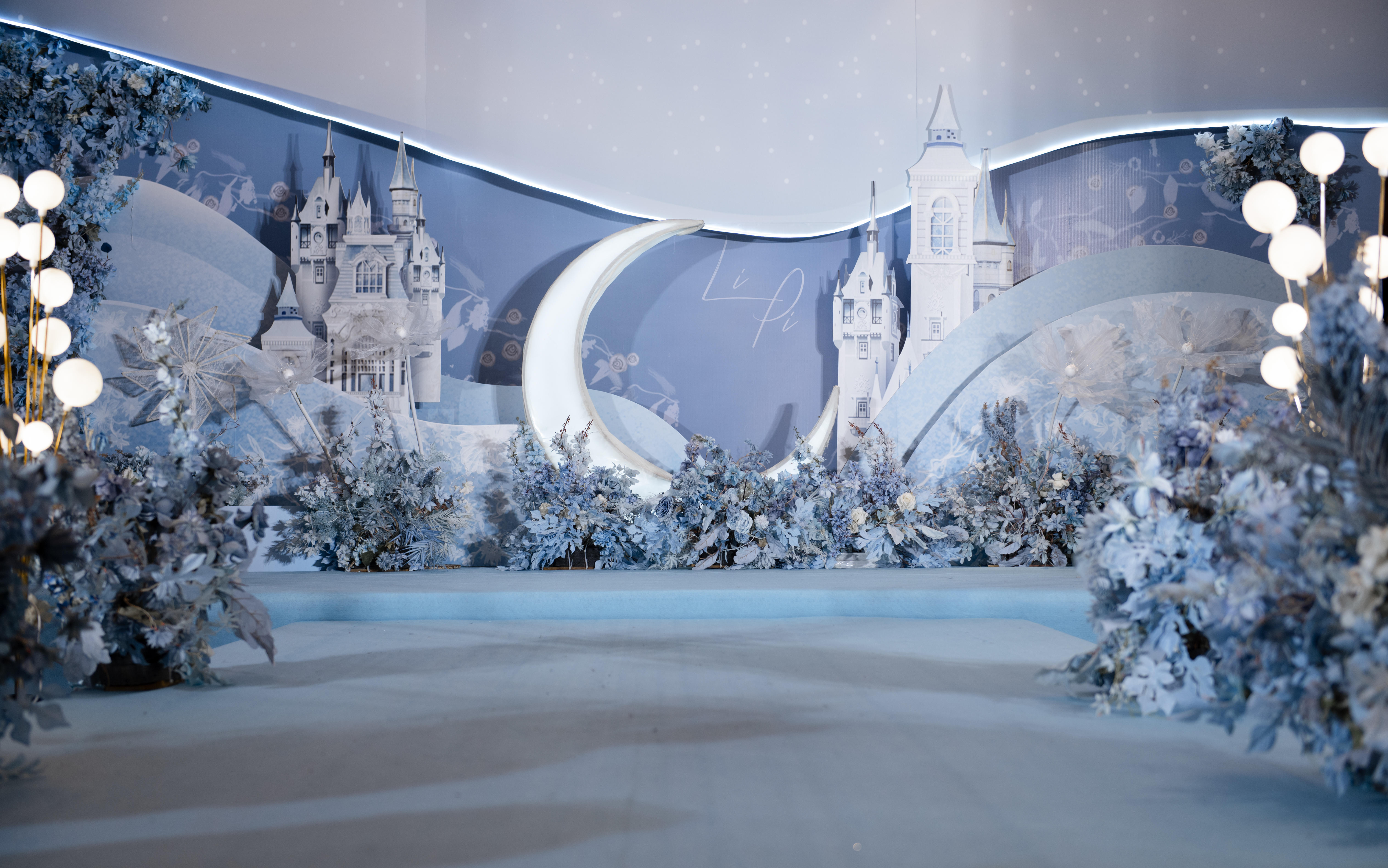 治愈系蓝色主题婚礼丨和爱情撞个满怀