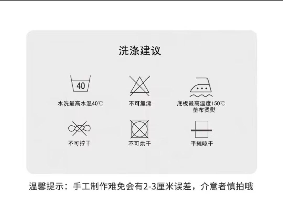 多尺寸 桌布结婚红布餐桌茶几长方形台布盖布婚庆