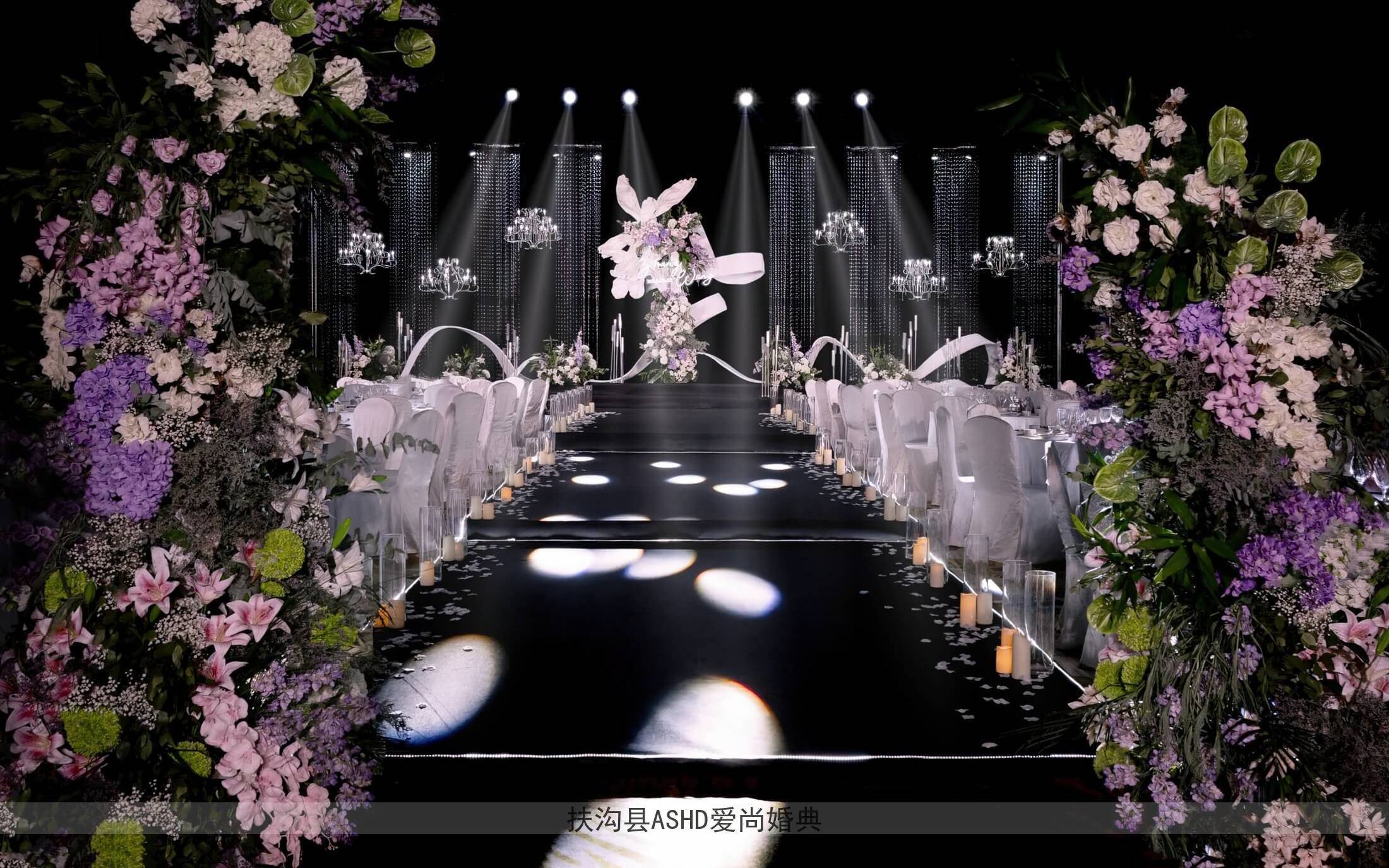 紫色秀場風(fēng)水晶婚禮