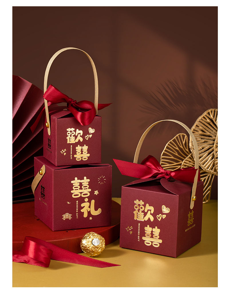 50个新中式手提喜糖方盒