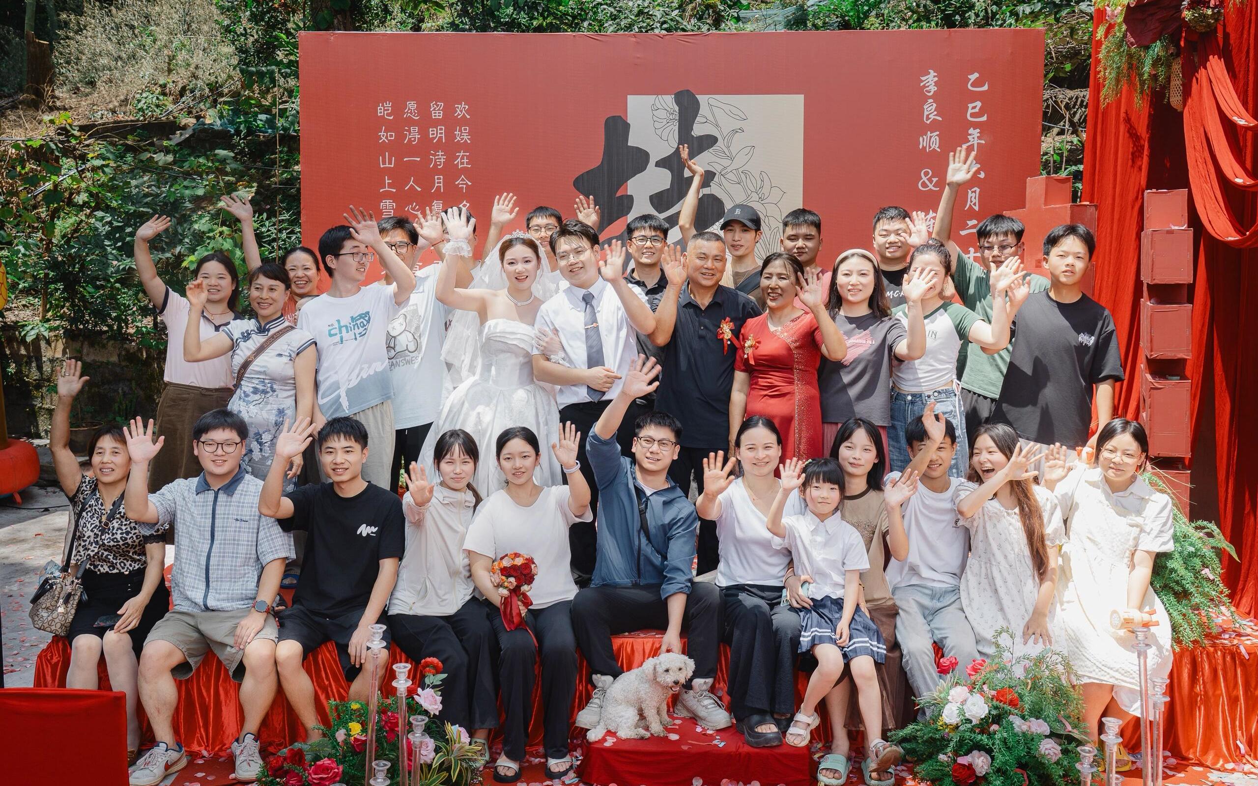 【紅妝】農(nóng)村婚禮真的太有氛圍感了