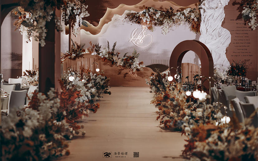 【海荣】我们的故事