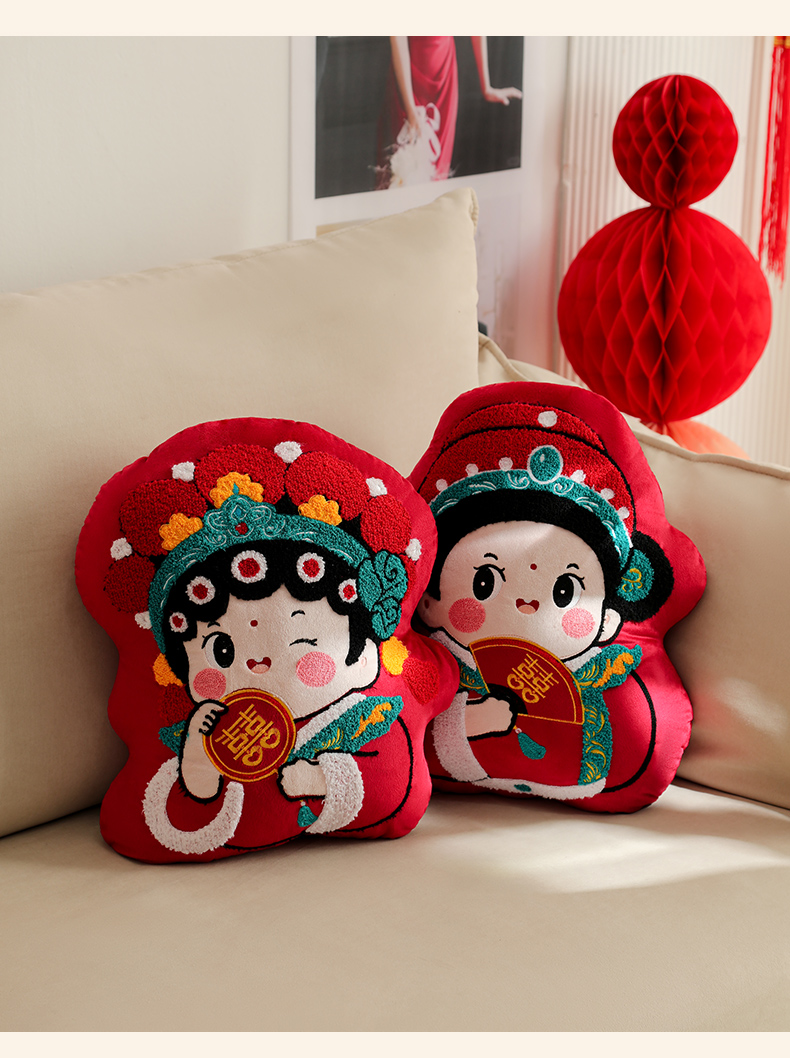1对印刷抱枕甜蜜抱喜压床娃娃（送编织袋）