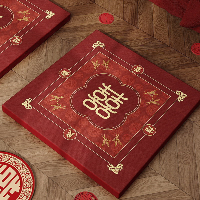 红色跪垫新中式结婚婚房家用中式喜庆刺绣蒲团喜字坐垫