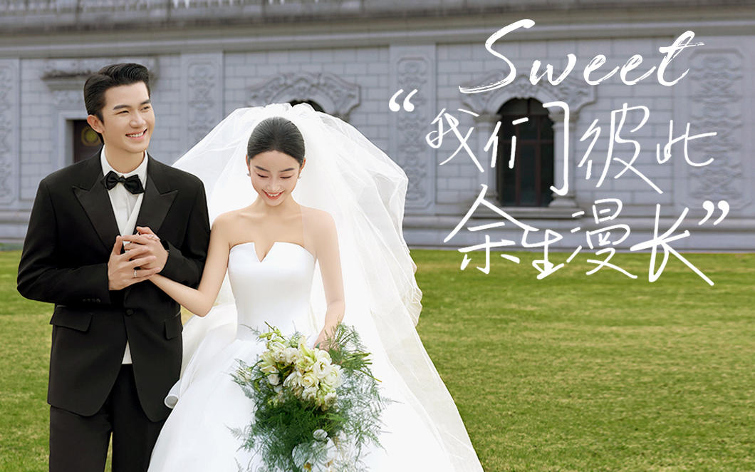 一趟拍到浪漫本身??城堡噴泉草坪