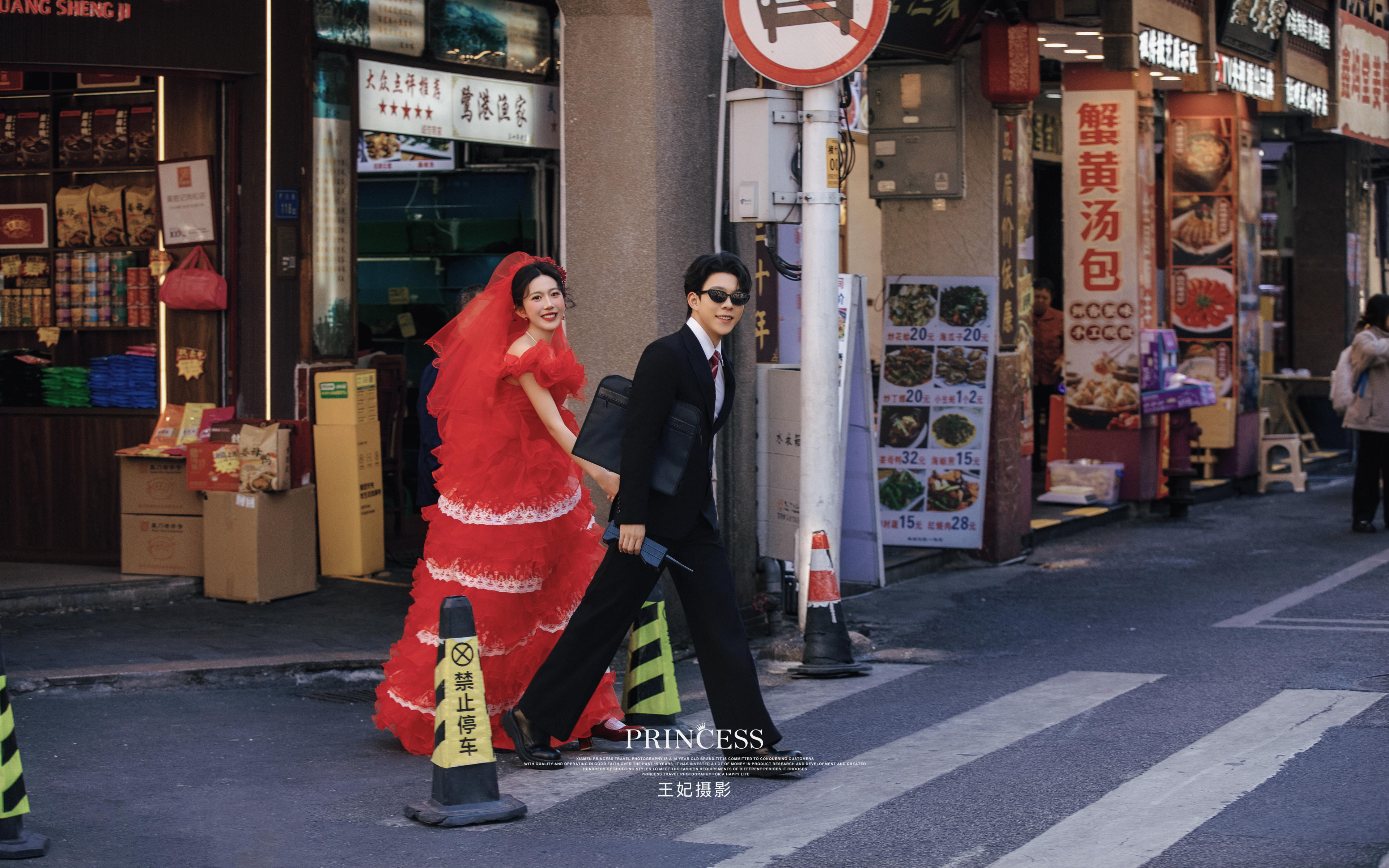 【厦门经典拍摄路线】+总监一对一拍摄