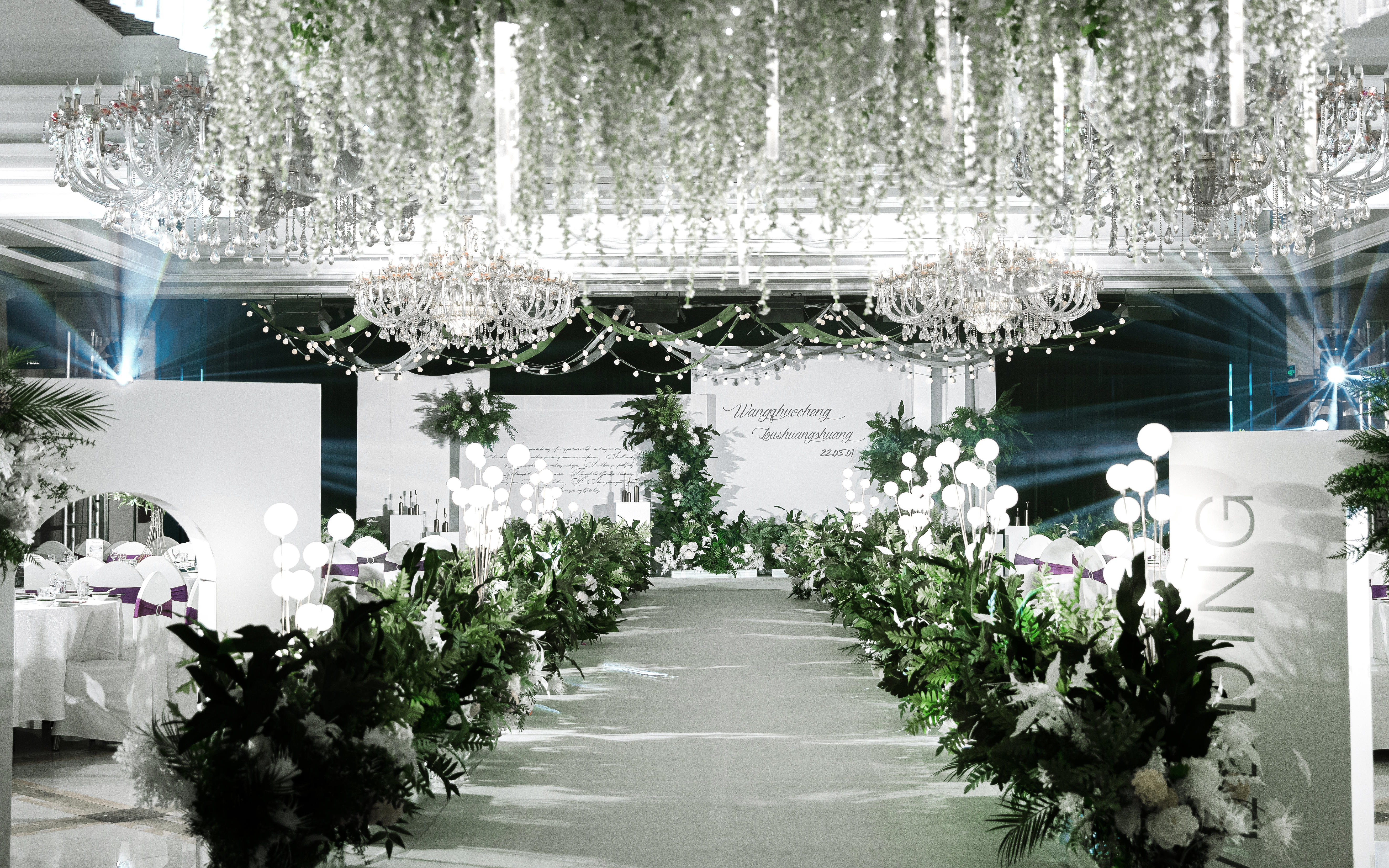 韩式婚礼一如既往冷色系