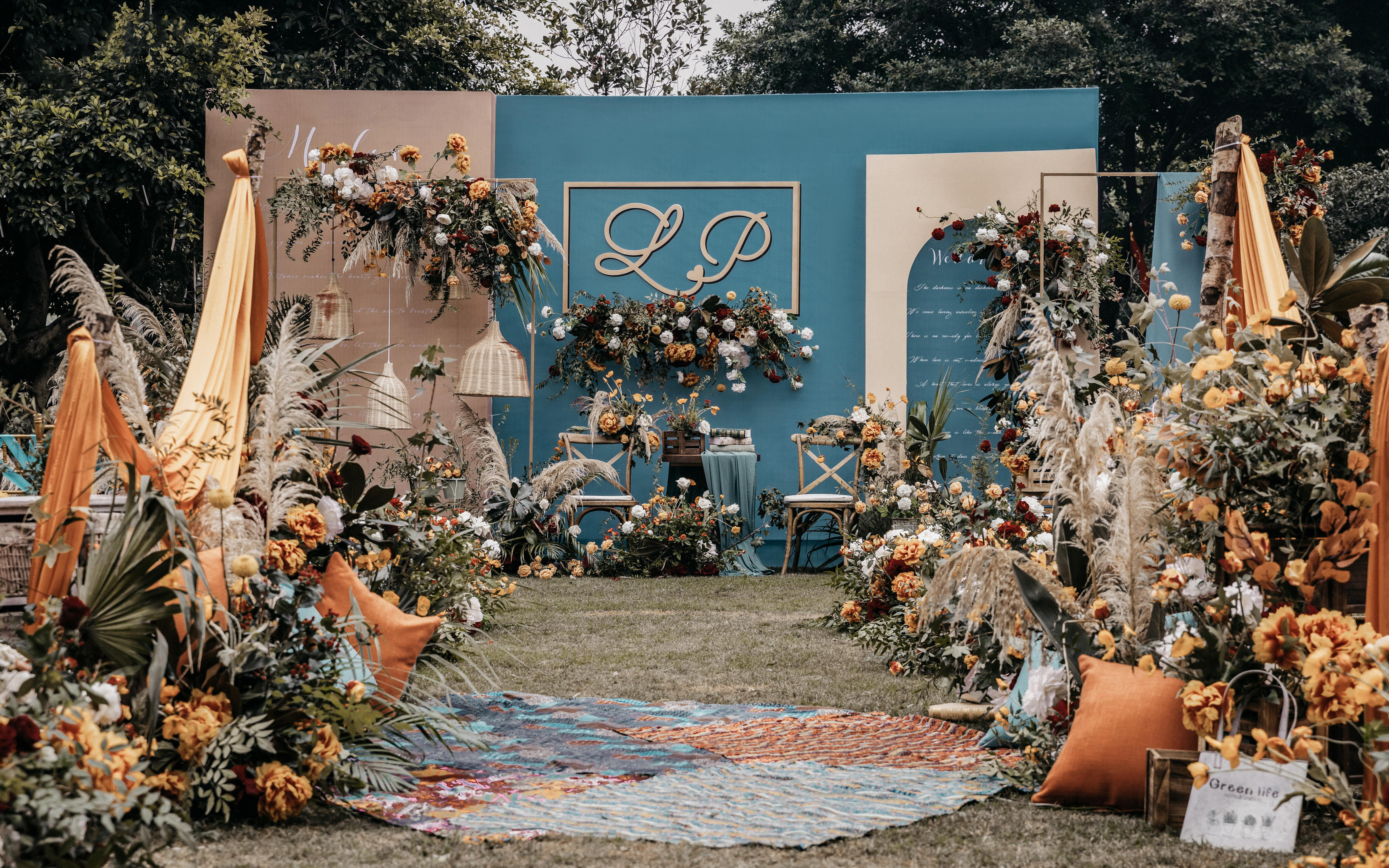 【囍时光婚礼】莫兰迪风复古户外婚礼