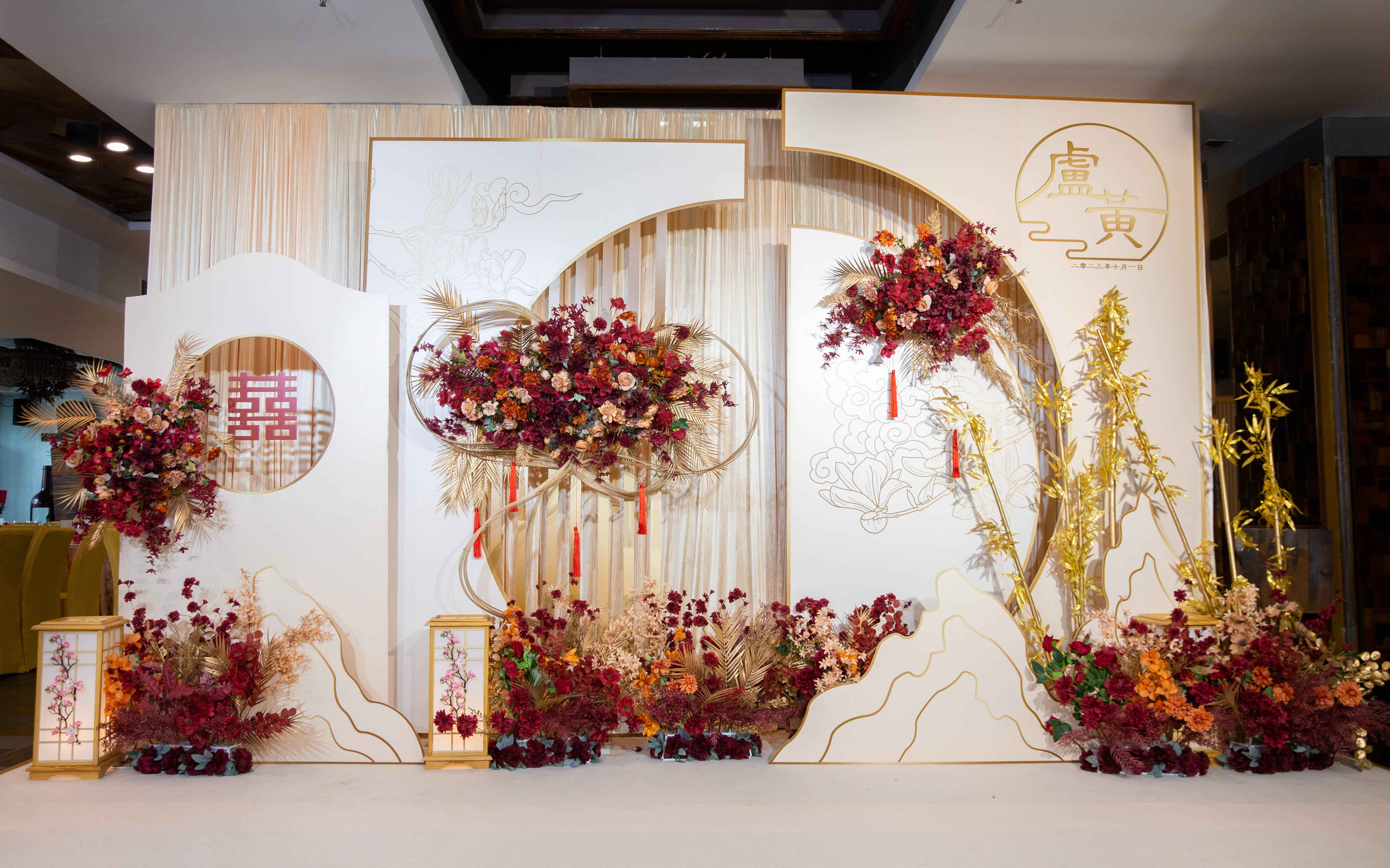 浪漫婚禮定制-新中式