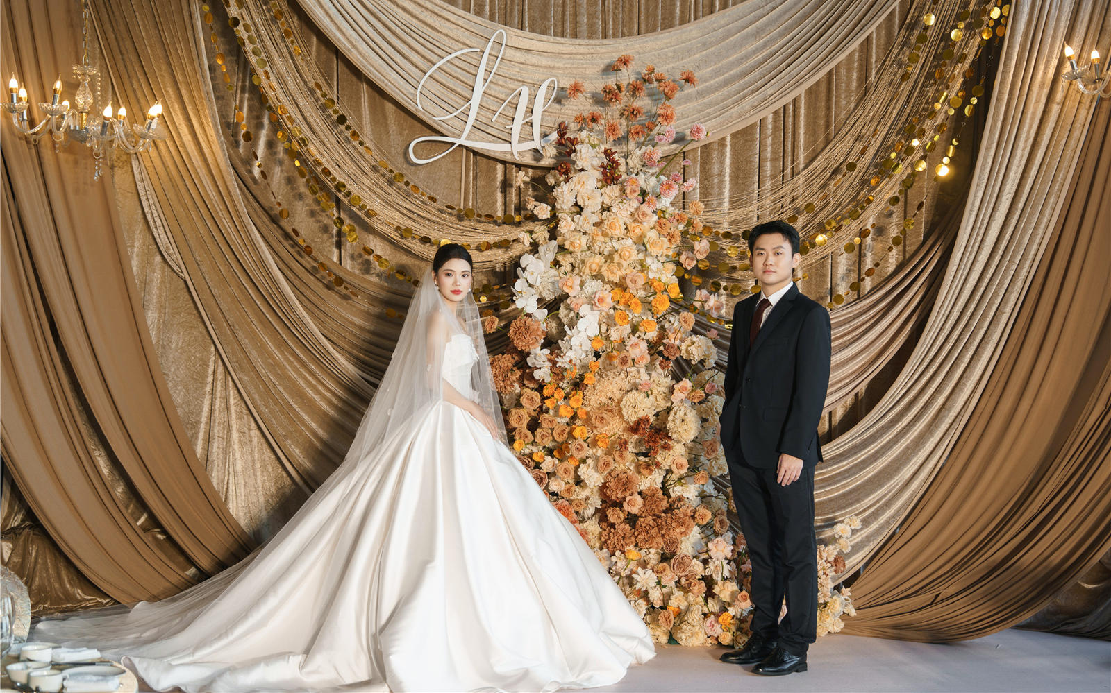 好百年婚礼-鎏金岁月