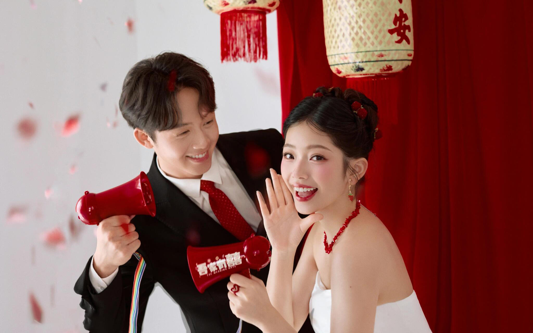 我们结婚啦！