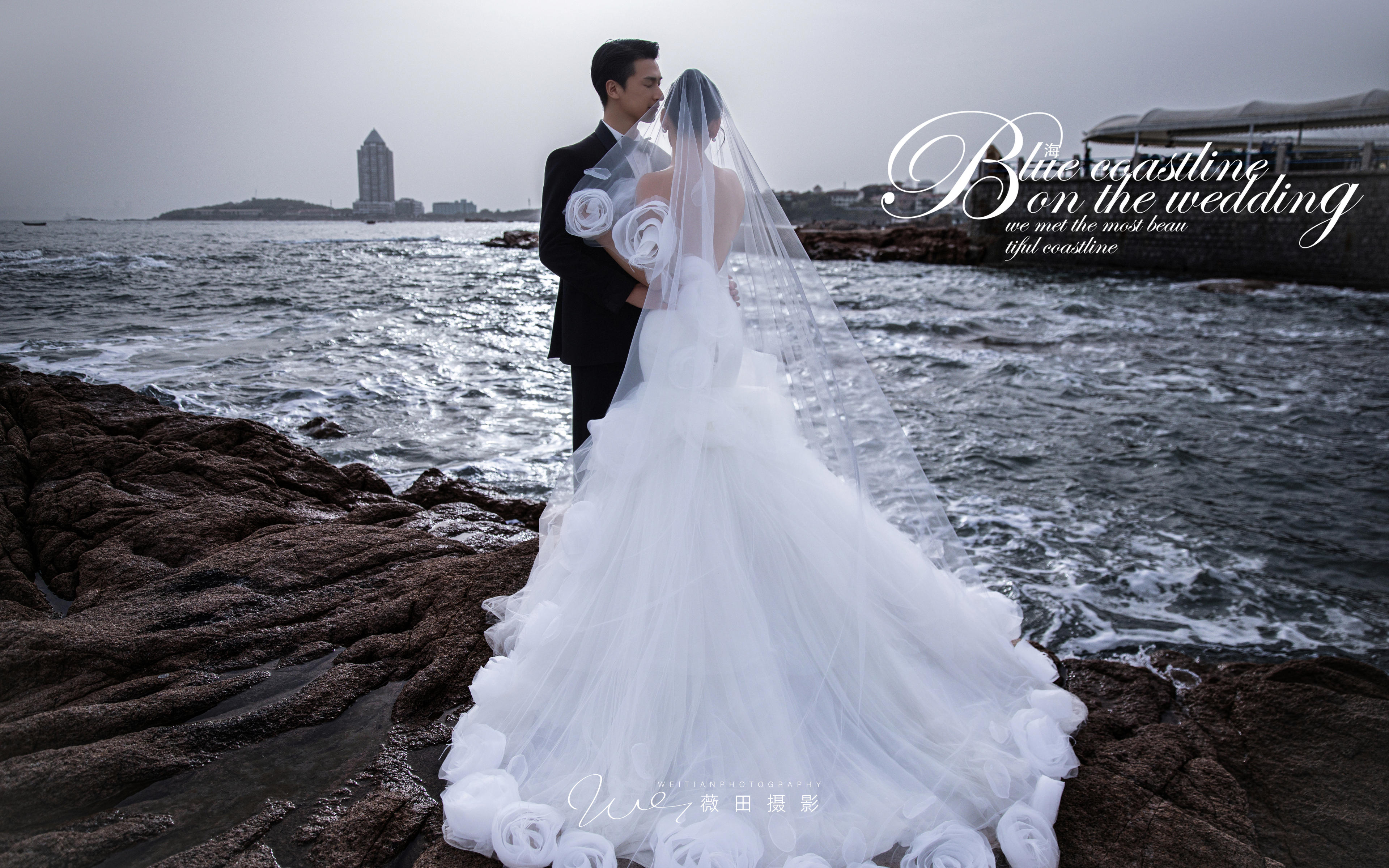 充满高级感的海景礁石婚纱照✨大气又浪漫