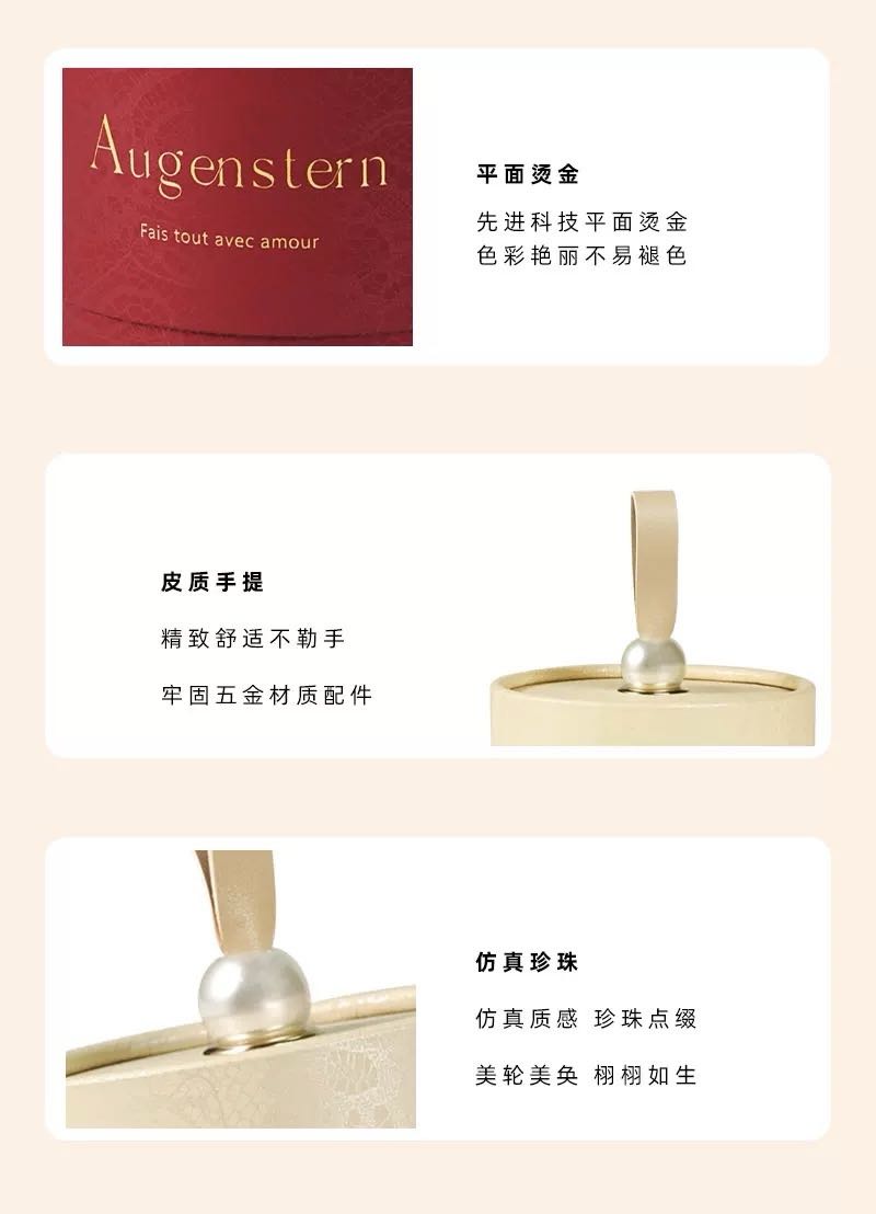 以爱之名 喜糖+喜糖盒 套餐成品包好发货【不支持退换】