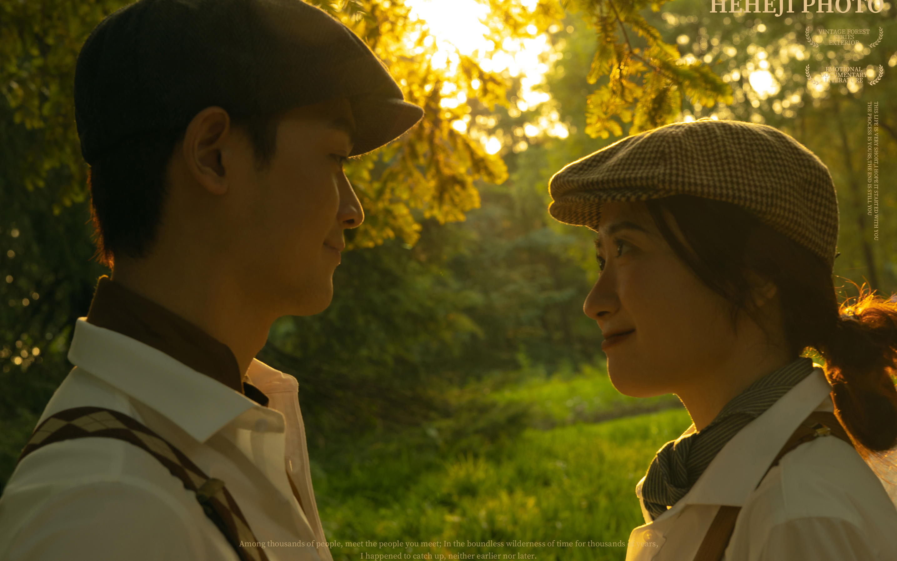 森系落日電影風