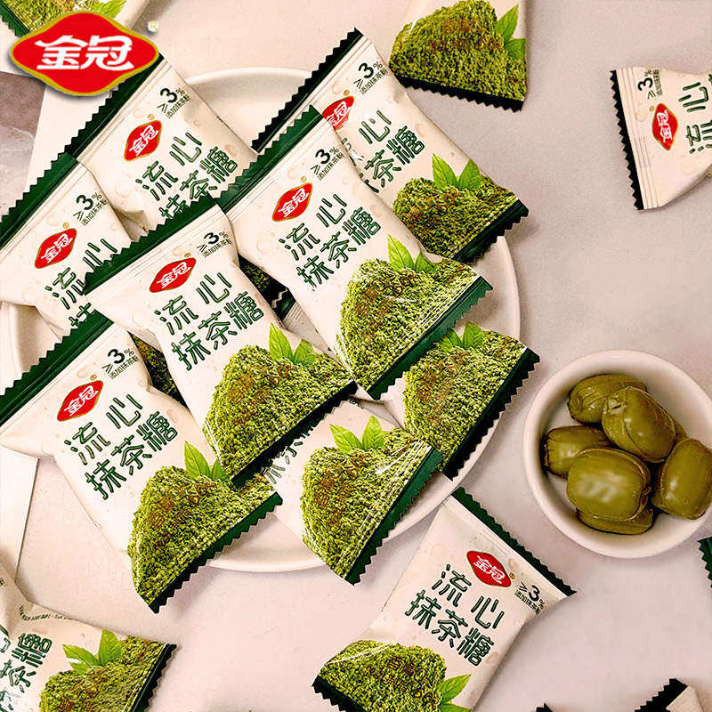 金冠枕式流心椰浆糖/抹茶糖  喜糖散装