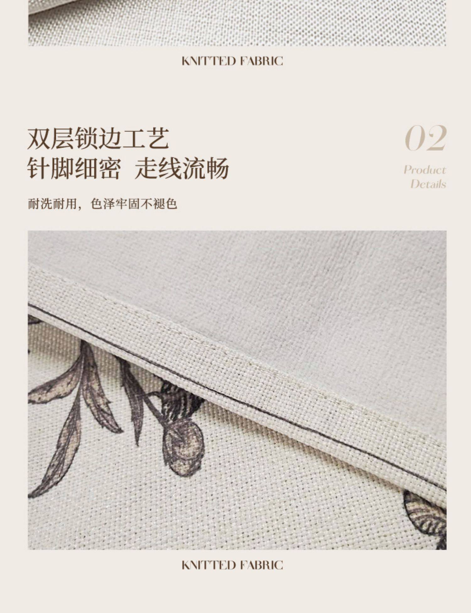 床旗床盖巾红色婚床装饰盖布巾结婚床尾毯搭巾