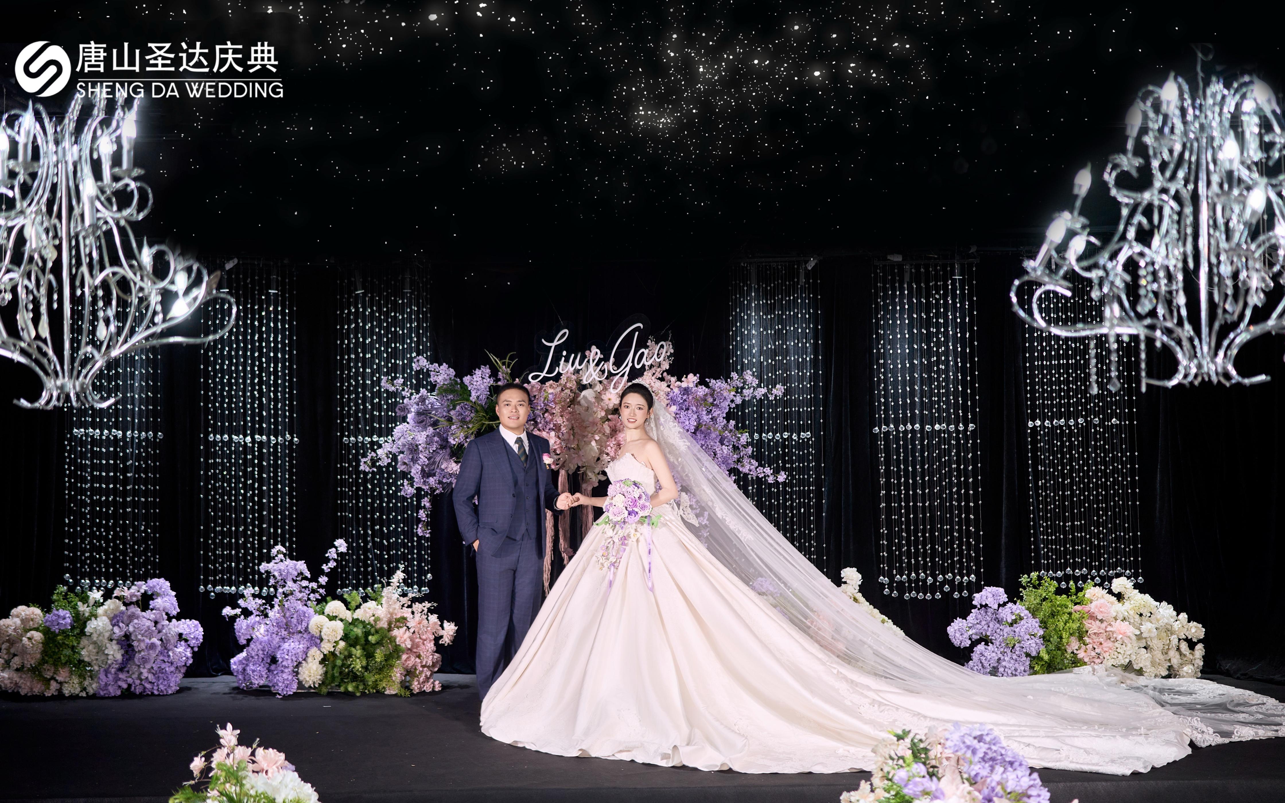 紫色水晶點(diǎn)綴浪漫婚禮時(shí)刻