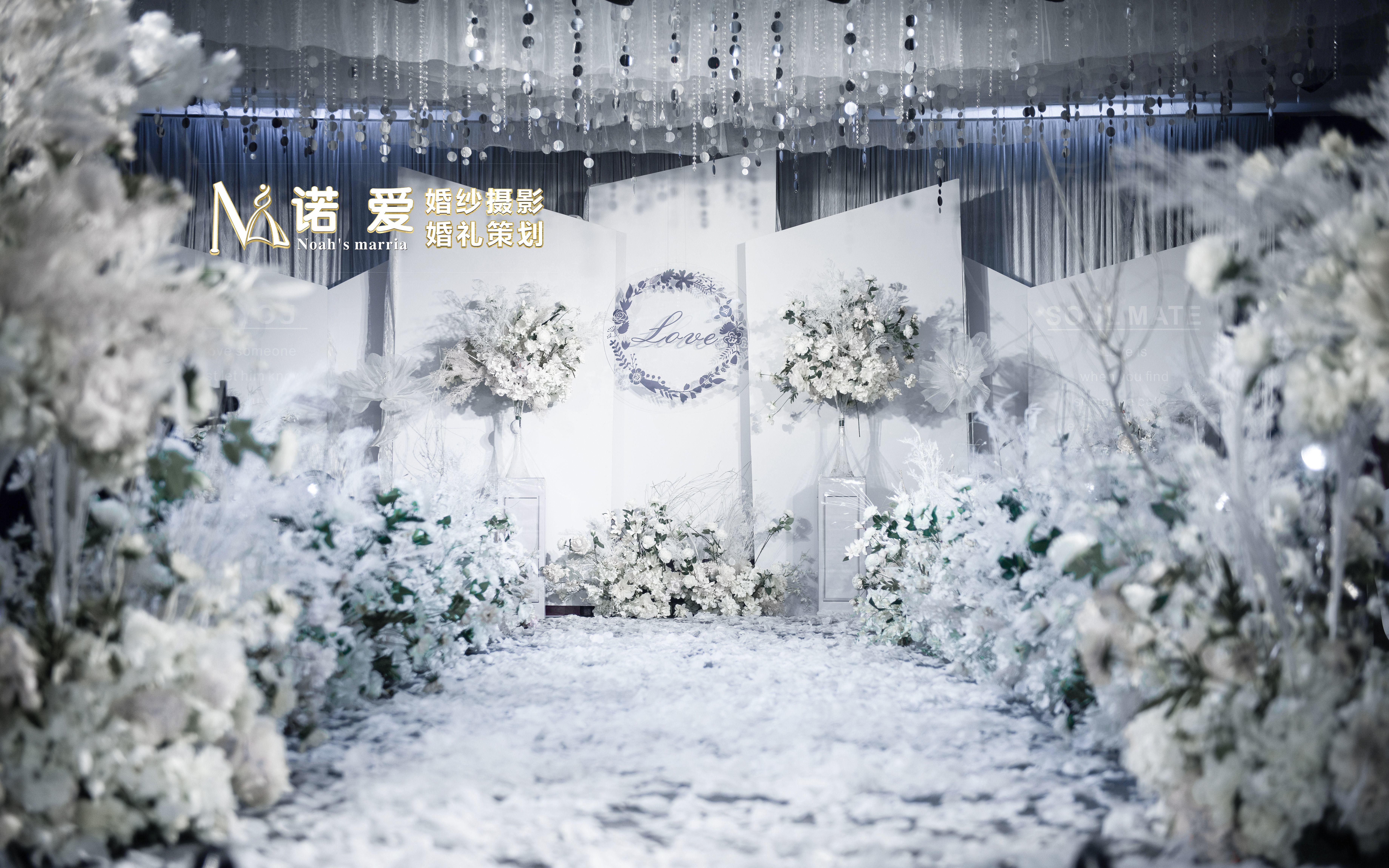 【诺爱婚礼策划】   高级灰