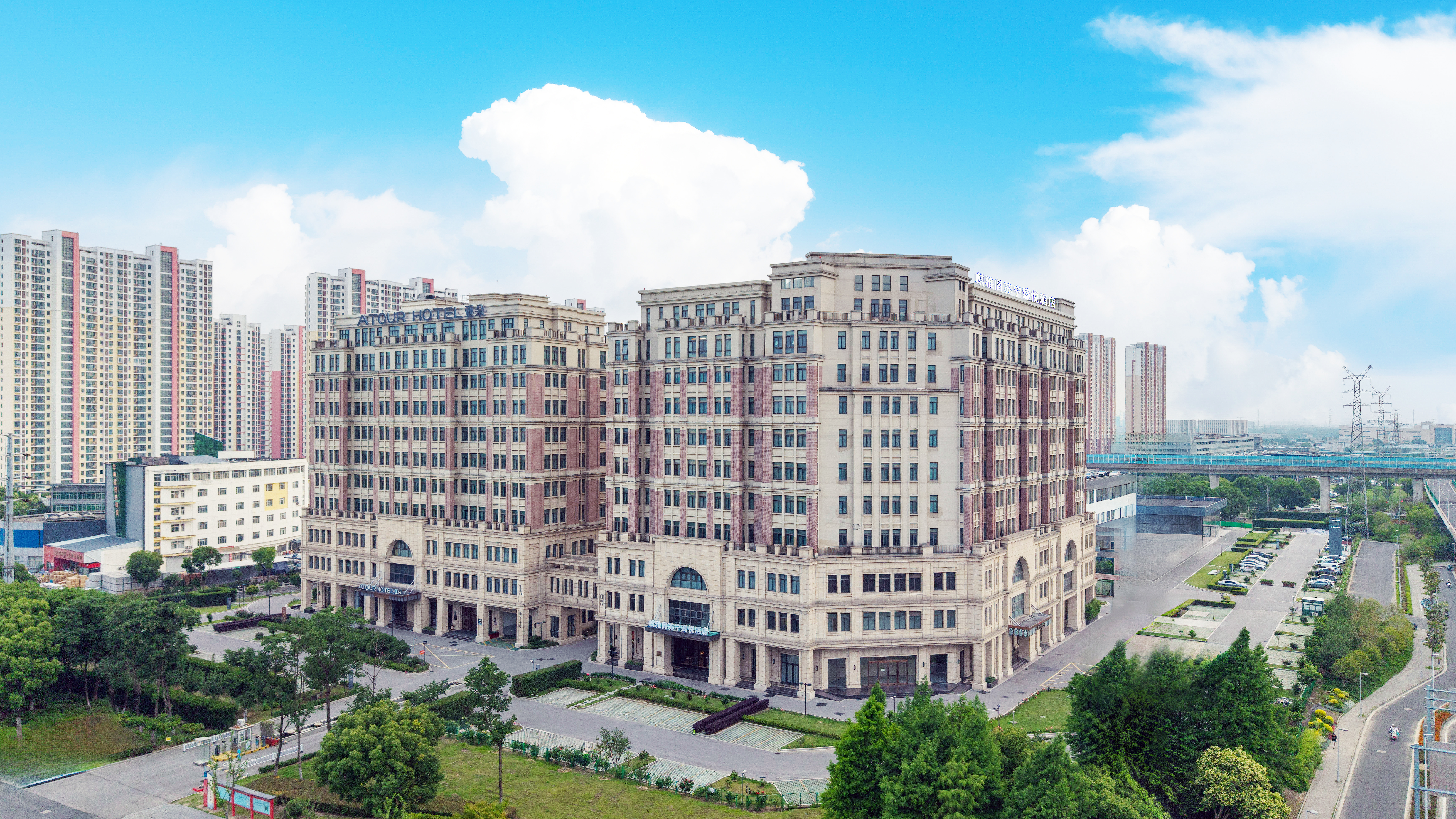 麒雅閣宴會(huì)中心