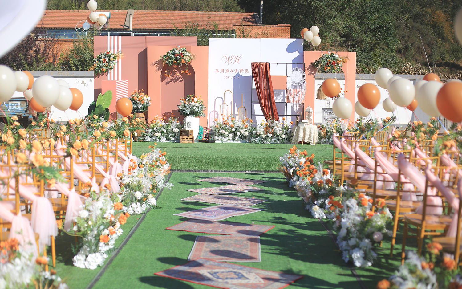 农村户外泰式橙色系婚礼包含花艺