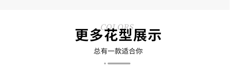 2025新款A类超柔奶小棉6D立体印花四件套
