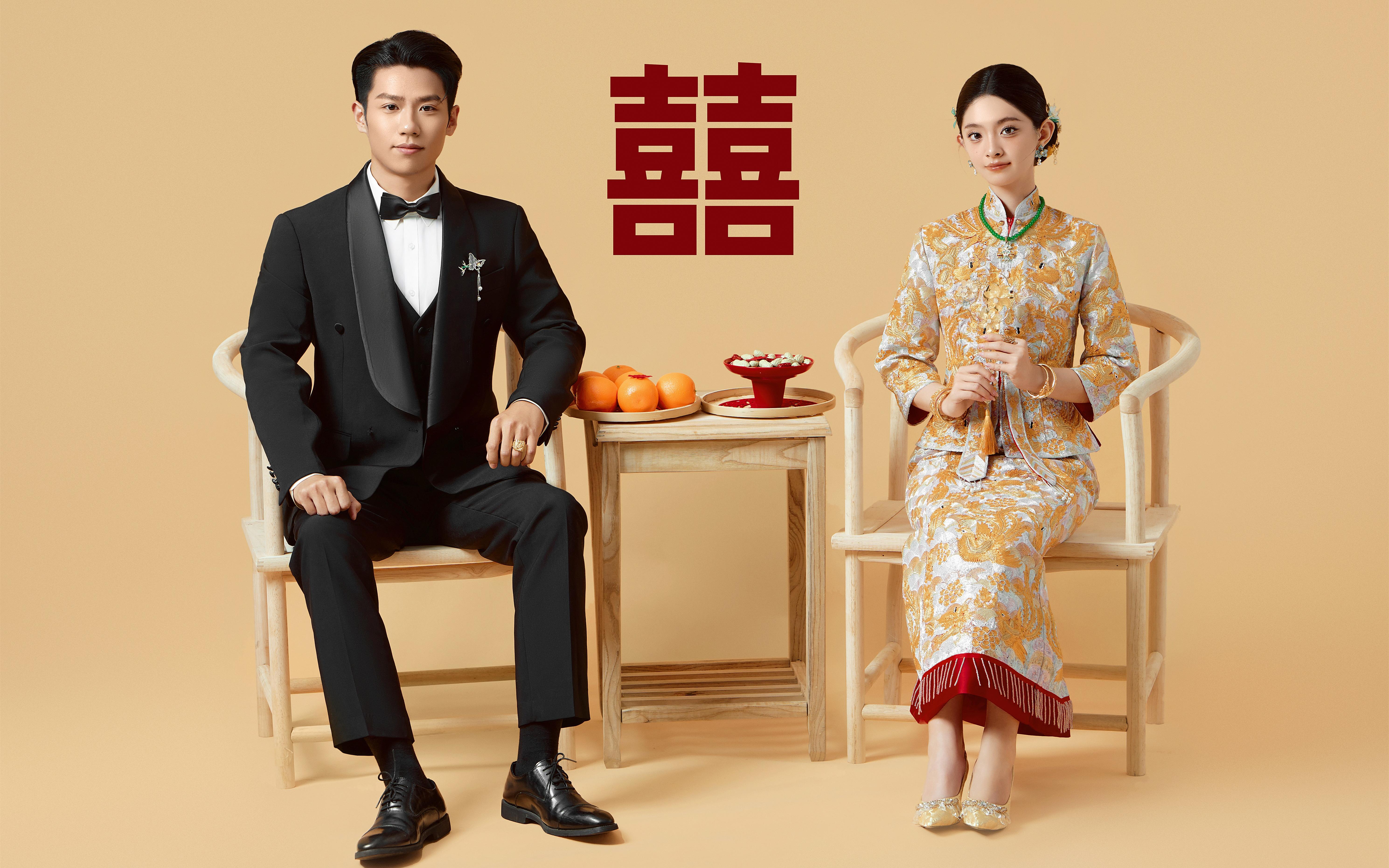 新中式