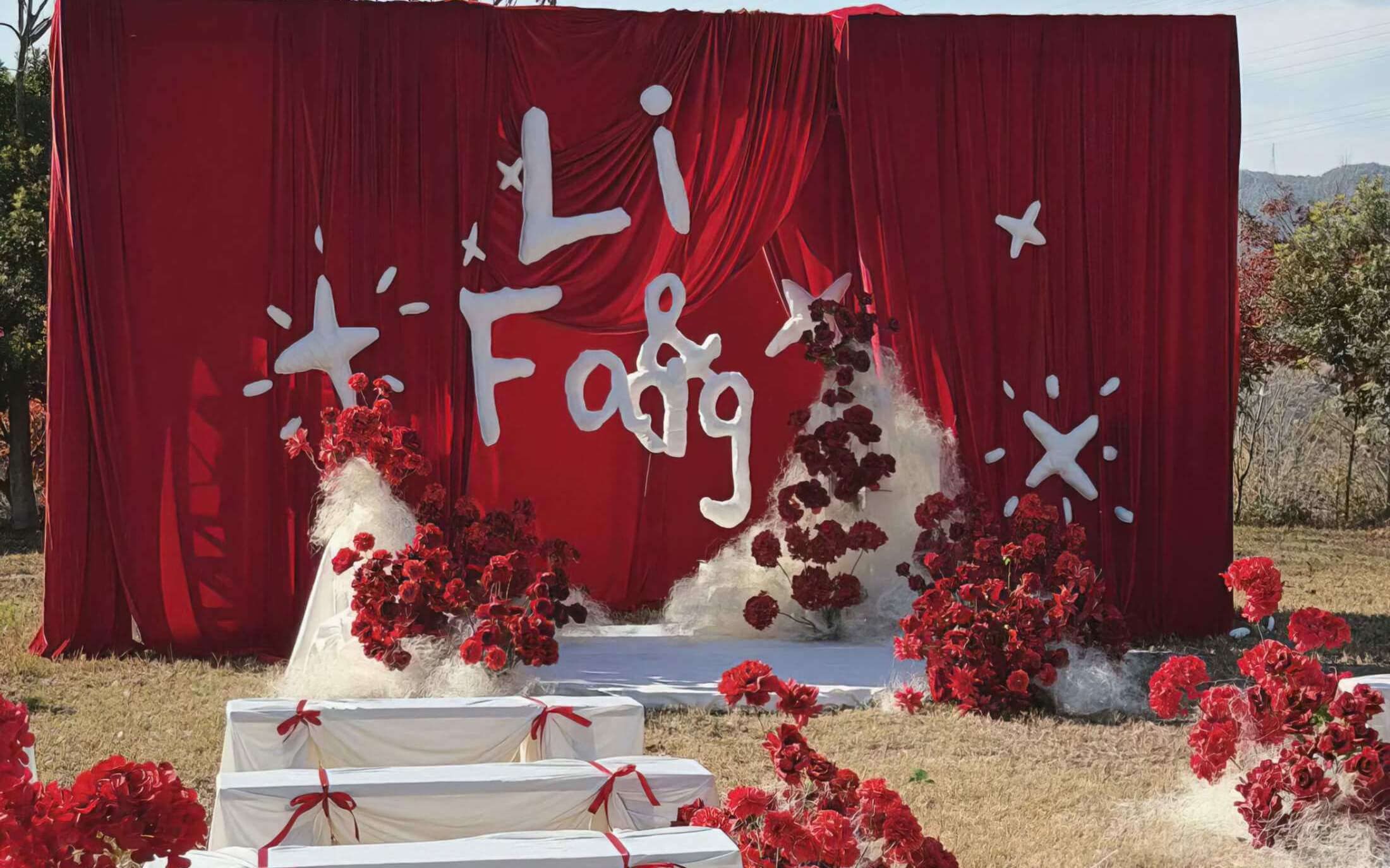 红白配色手工布艺户外圣诞风婚礼