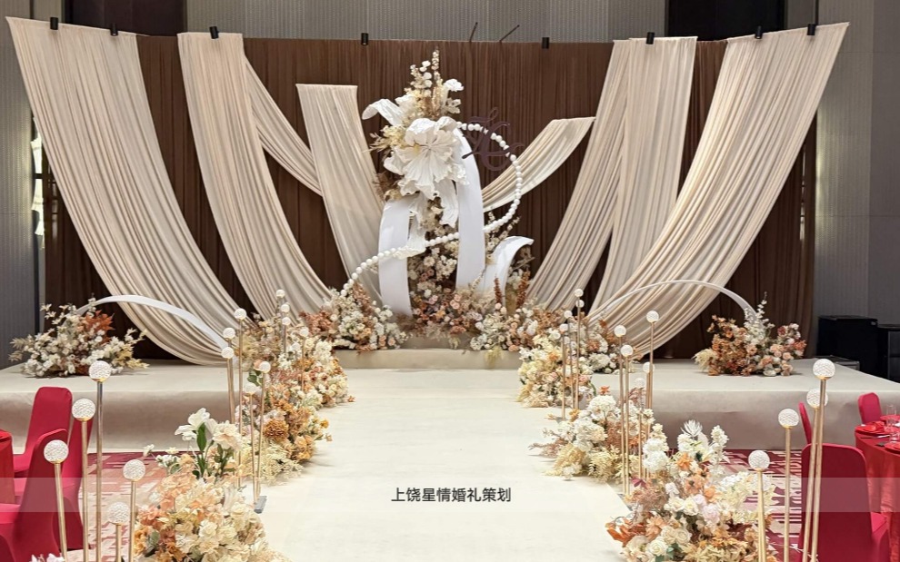 【星情婚礼】香槟咖色系列