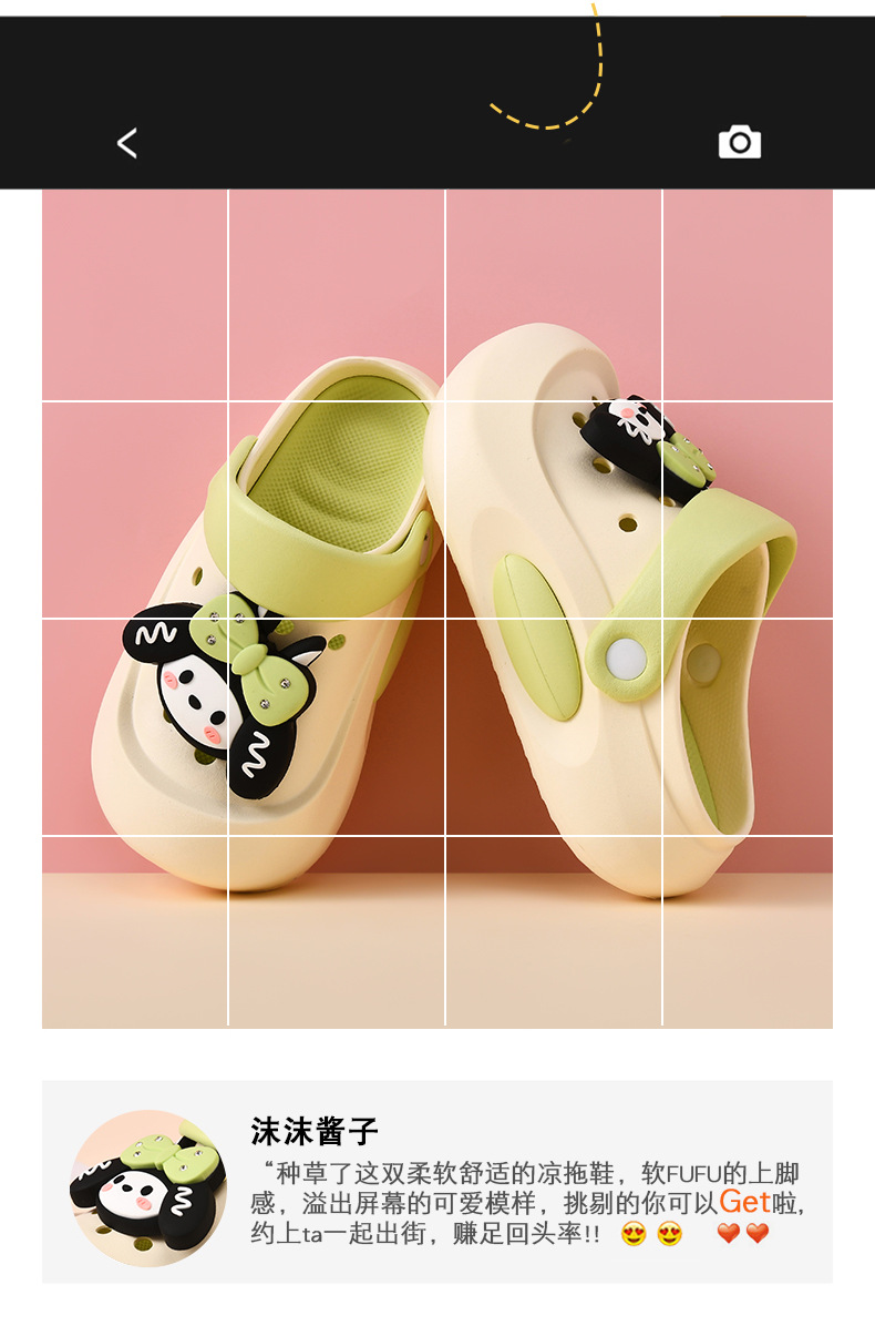 新娘伴娘结婚婚礼专用洞洞鞋  软底防滑久穿不累脚