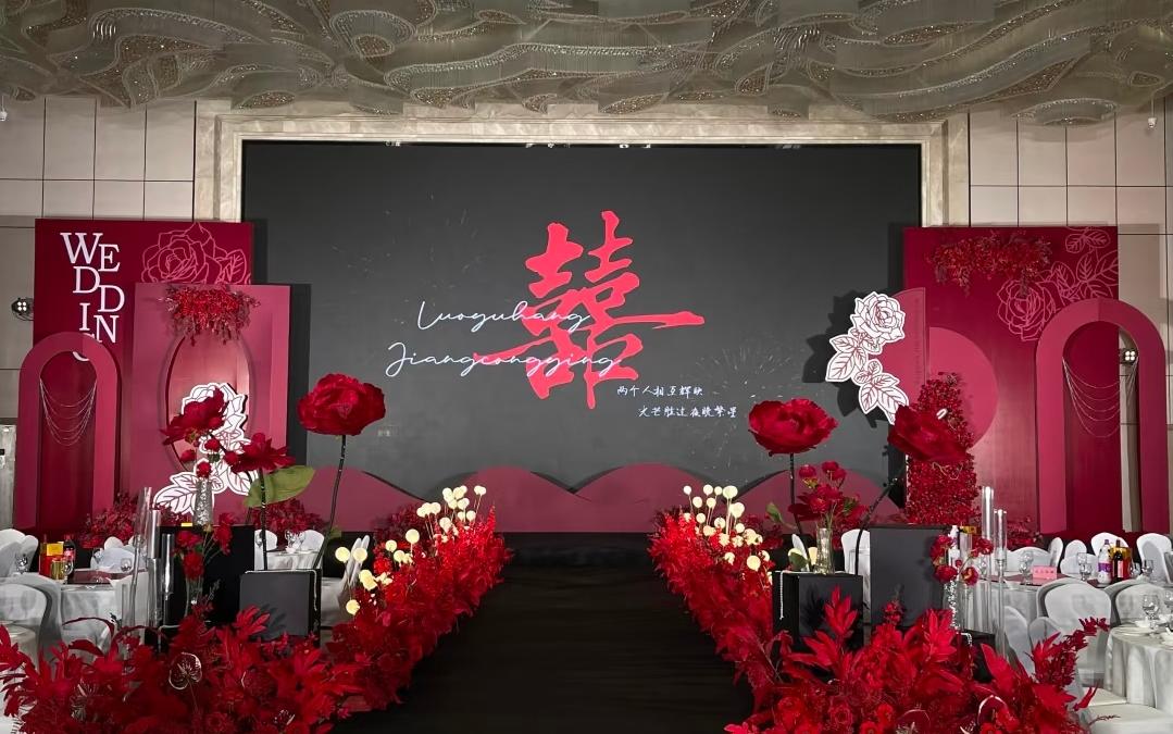 小预算精美室内LED婚礼布置