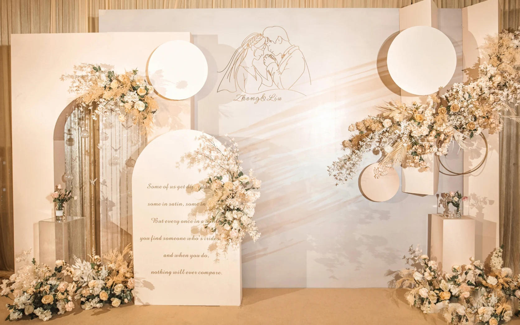 深圳龍崗香檳色韓式小預(yù)算含四大婚禮策劃