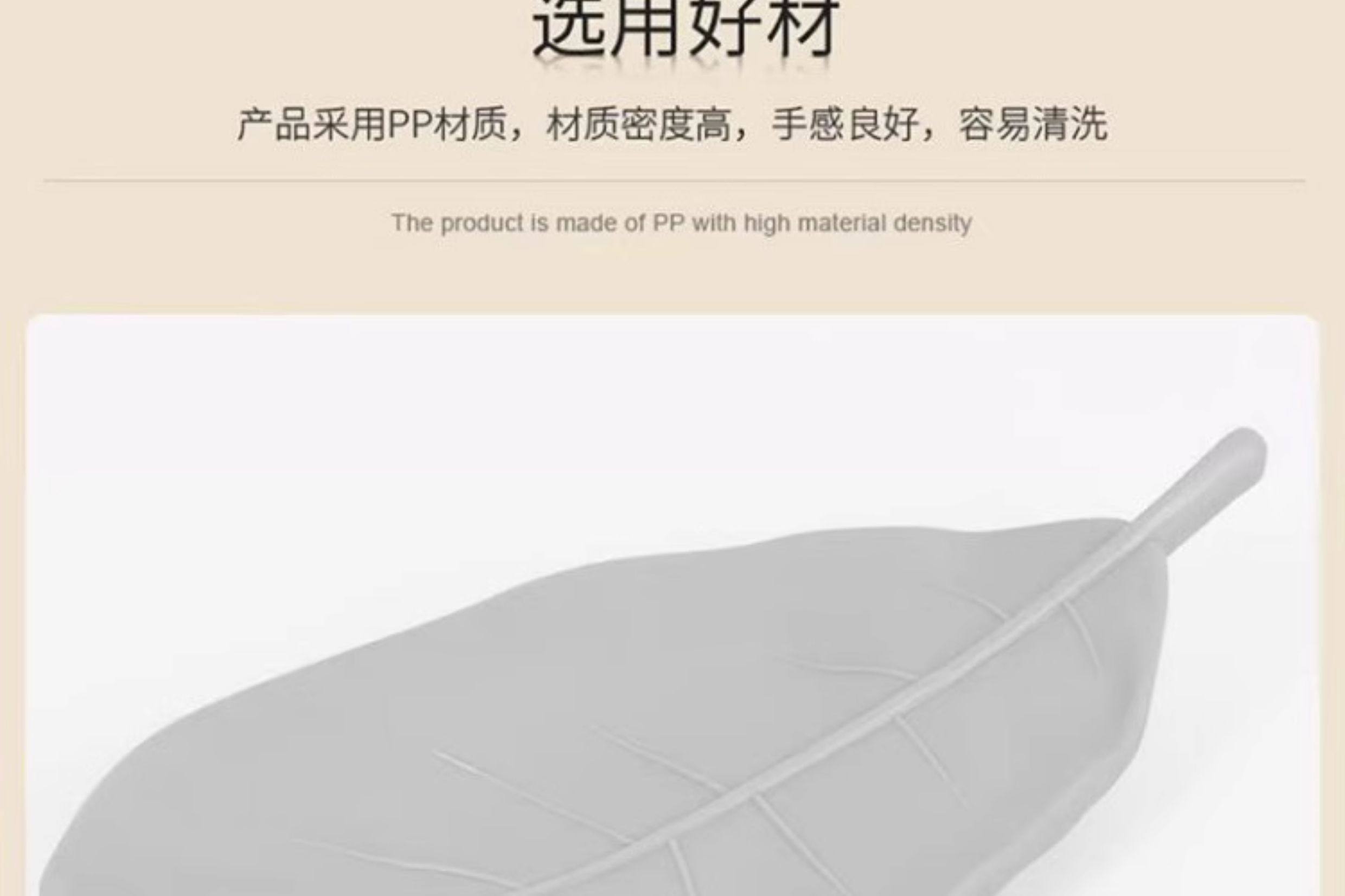 金枝玉叶红色树叶皂盒 婚庆喜字肥皂碟 结婚陪嫁浴室香皂收纳盒