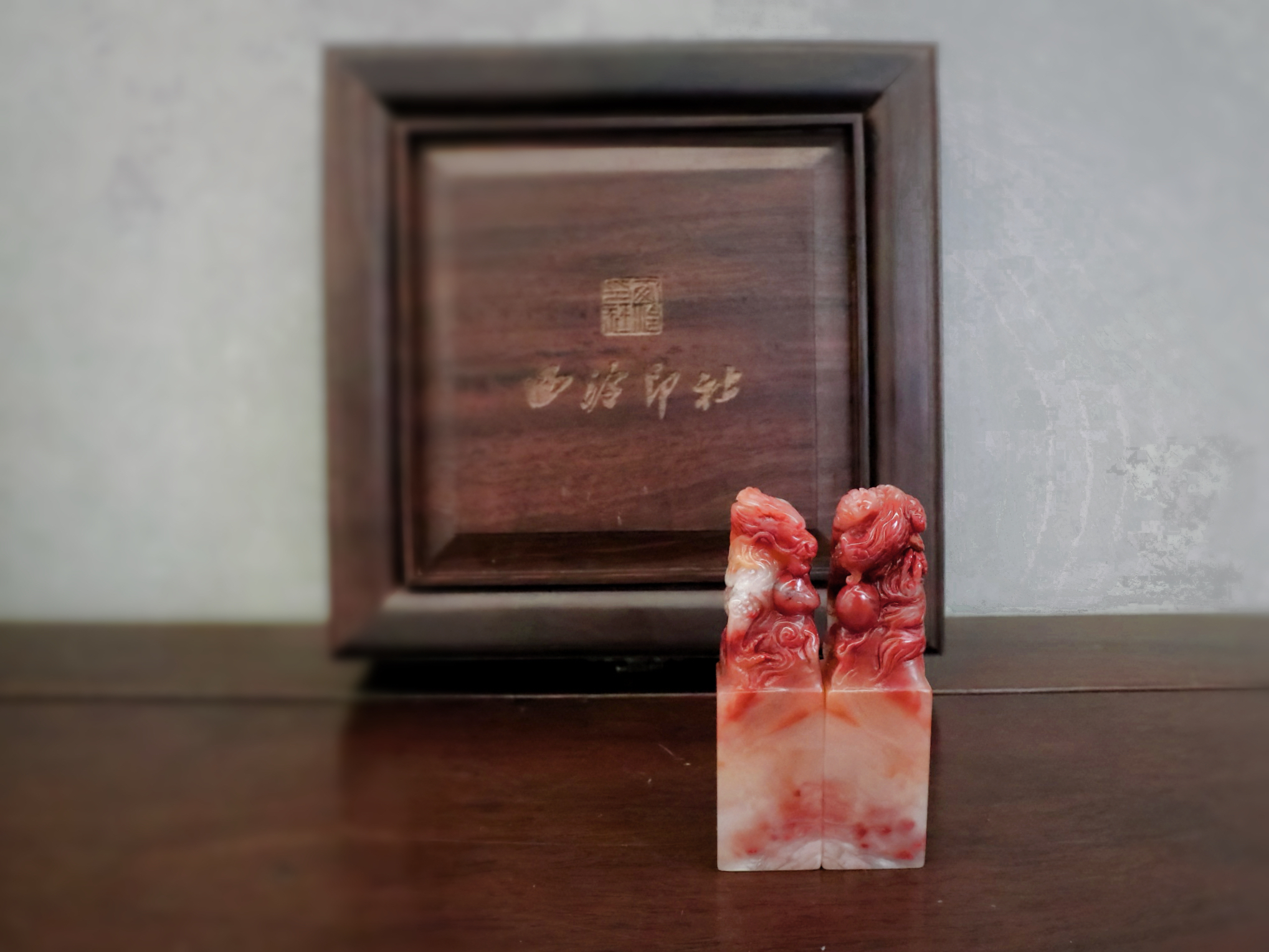 西泠印社 龙凤同心典藏对章方章2.5X2.5X8cm【定制商品不支持退换，7个工作日内发货】