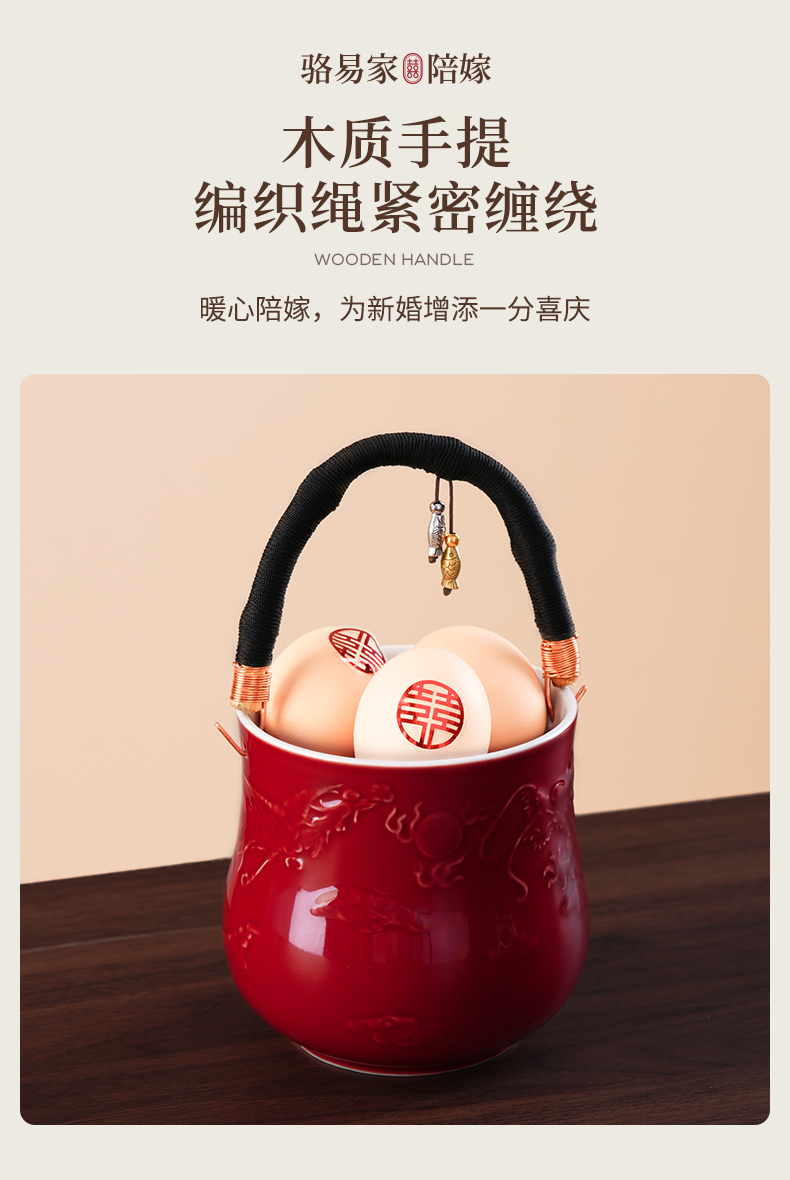 【子孙桶】骆易家德化白瓷子孙桶结婚陪嫁喜桶新娘嫁妆