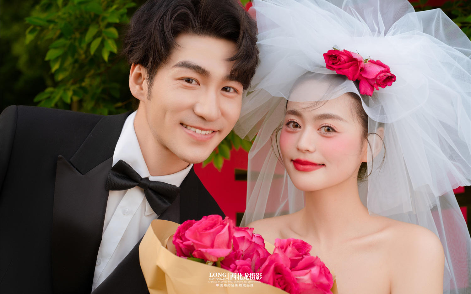 【西北龙摄影】00后拍的喜嫁草坪婚纱照！
