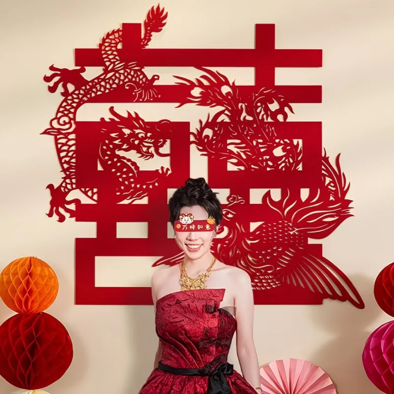 大喜字拍照道具结婚专用囍