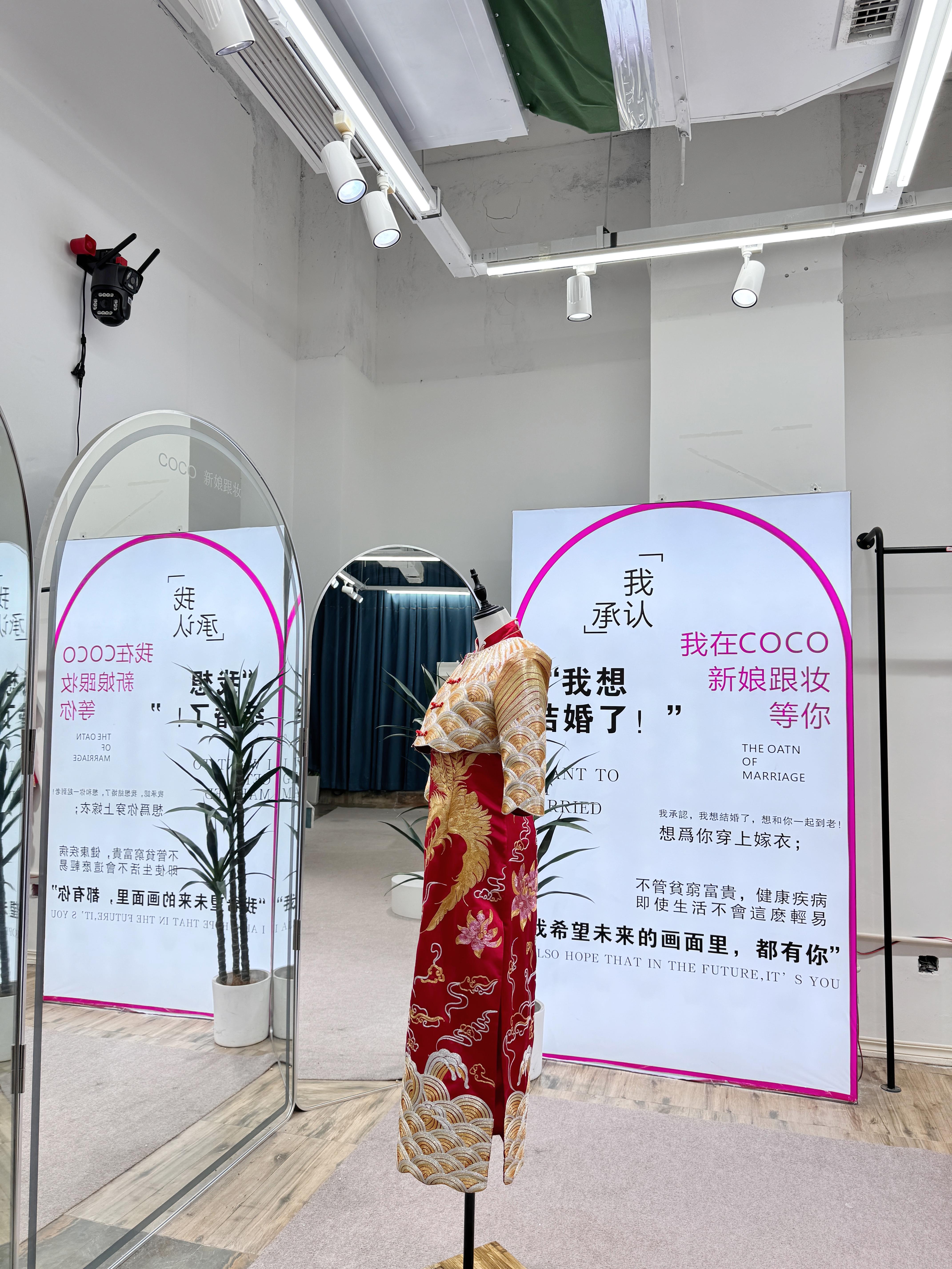 280订婚妆造免租订婚礼服