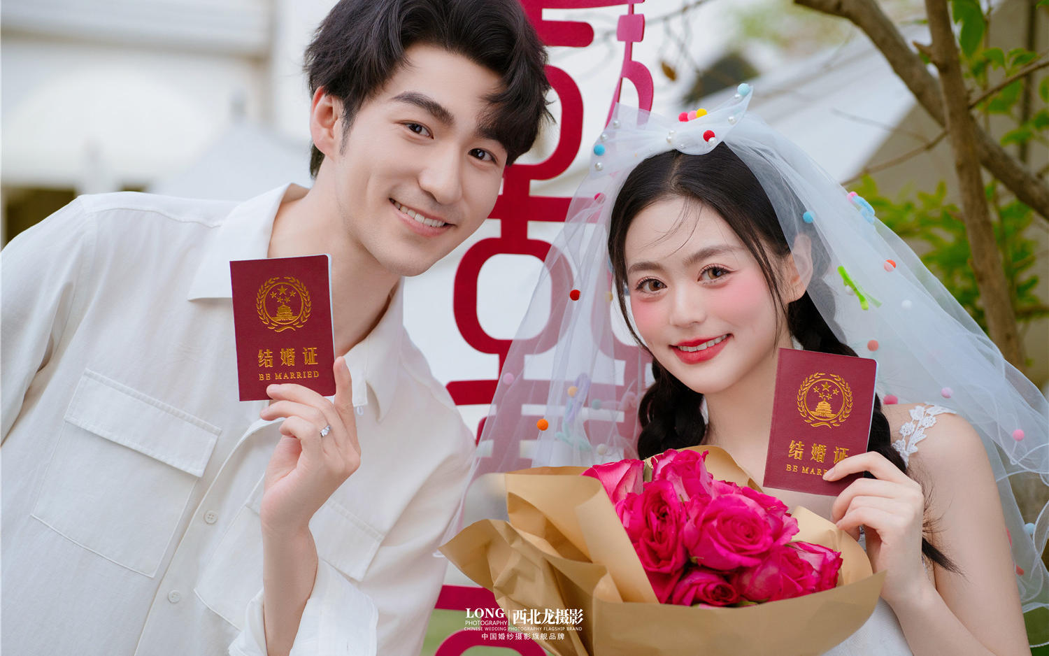【西北龙摄影】草坪喜嫁婚纱照