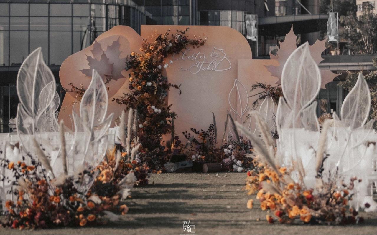 户外婚礼｜ 你是我的满心欢喜