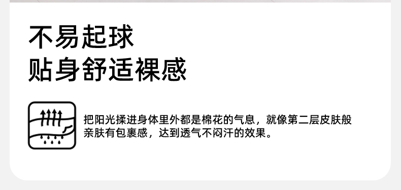长袖纯棉正红纯色简约情侣睡衣