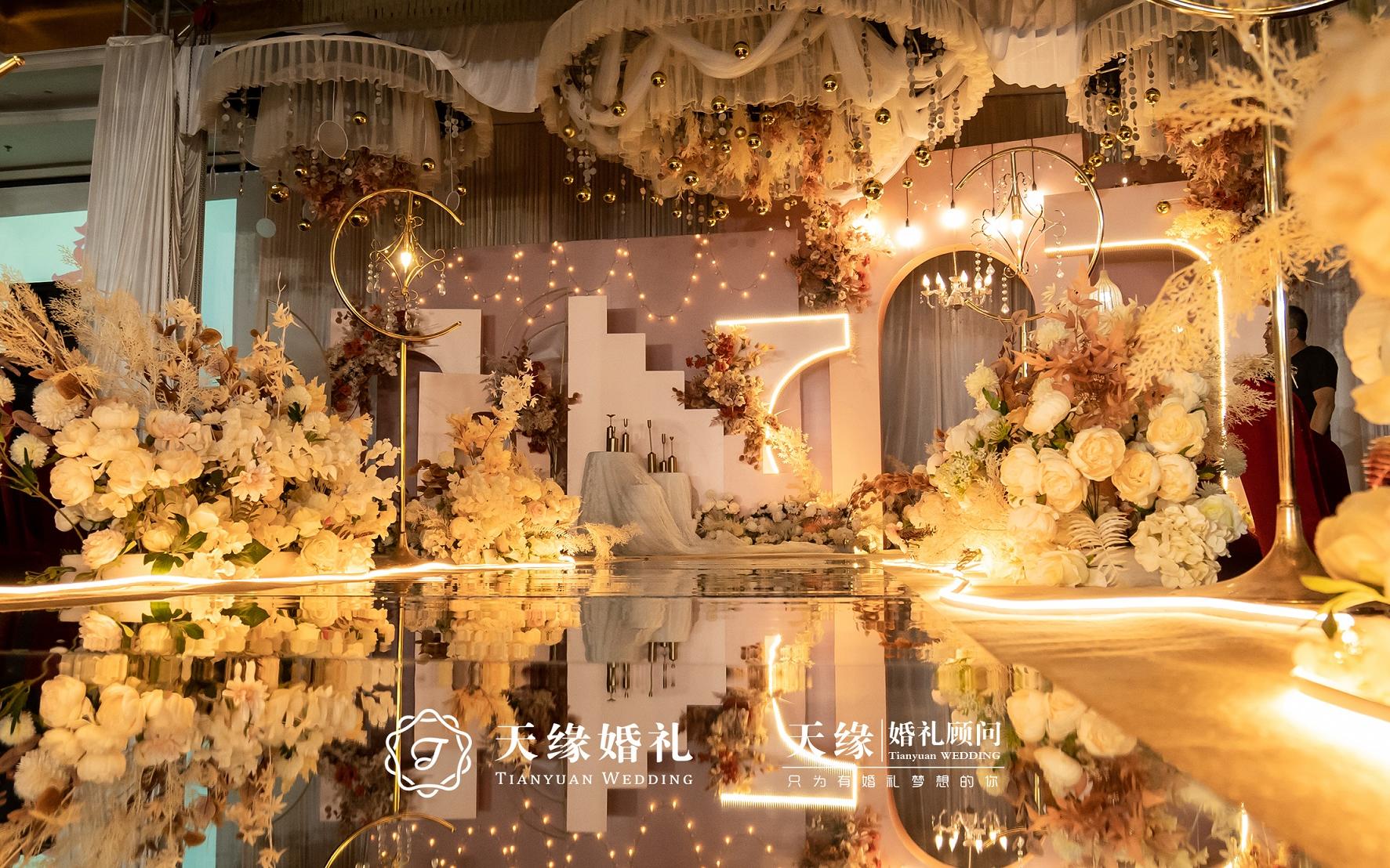 天缘婚礼西式婚礼----轻奢香槟色婚礼