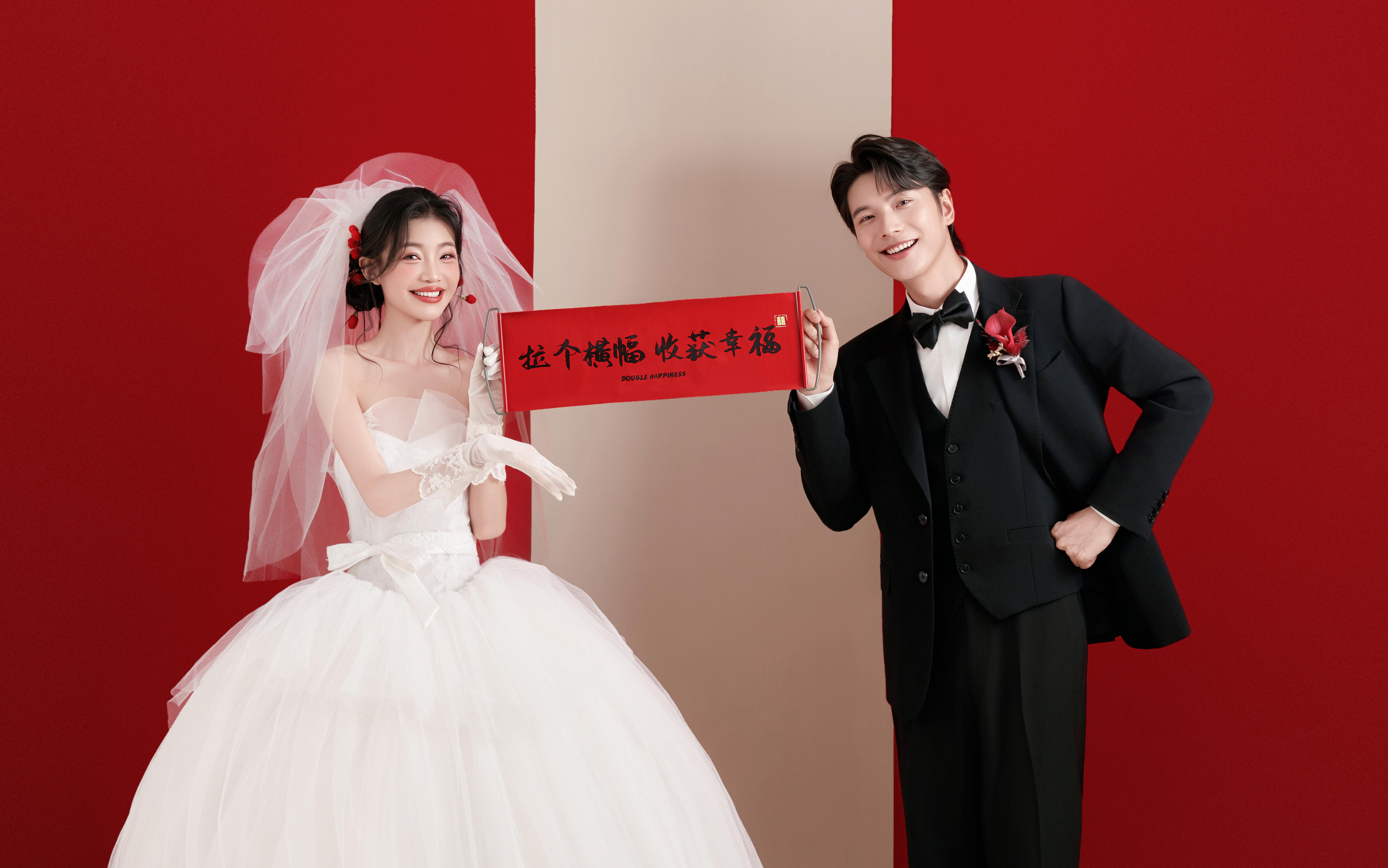 喜嫁風(fēng)！刻在中國人骨子里的婚儀美學(xué)蘇醒了！