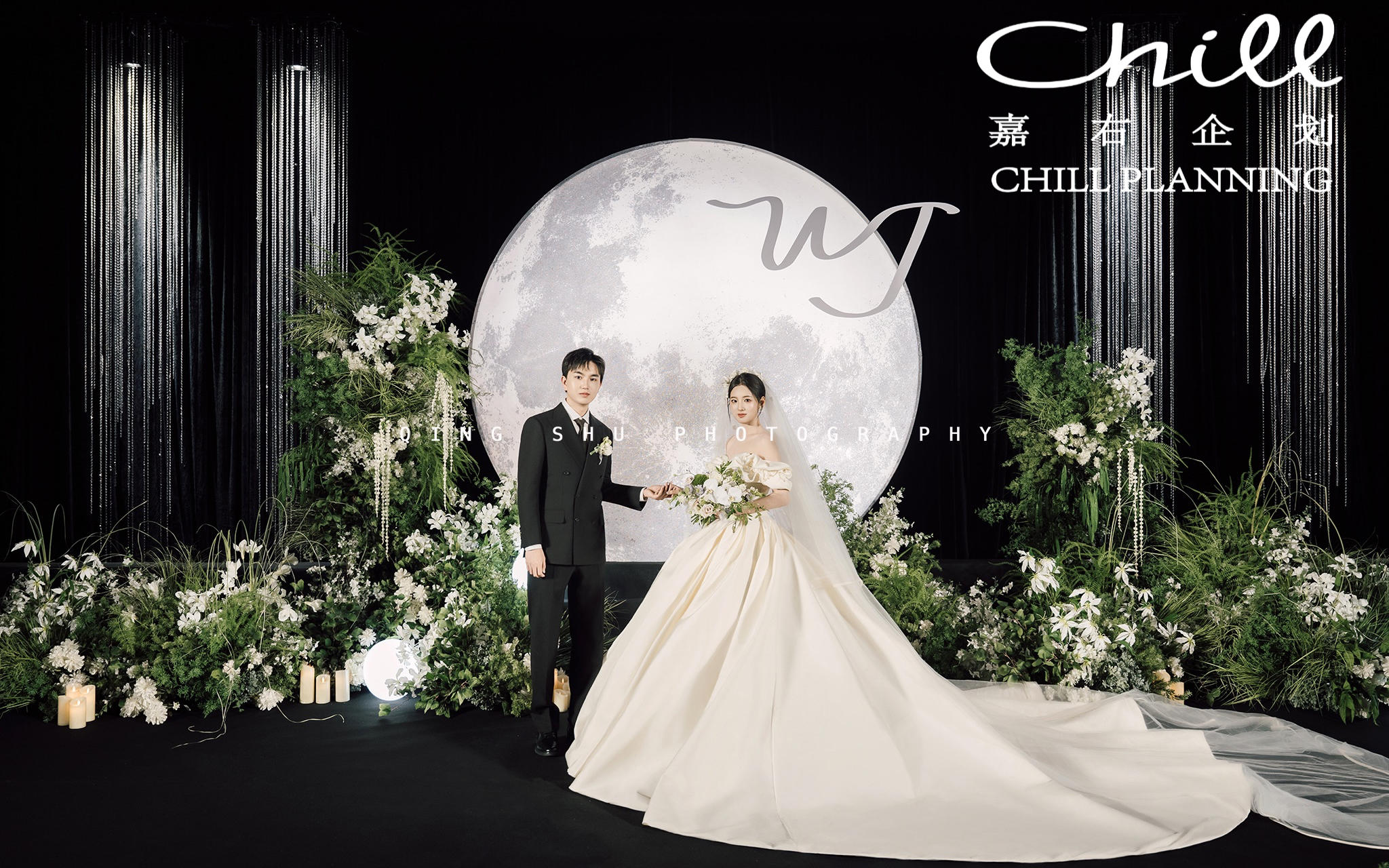 黑绿色系绿植感室内婚礼