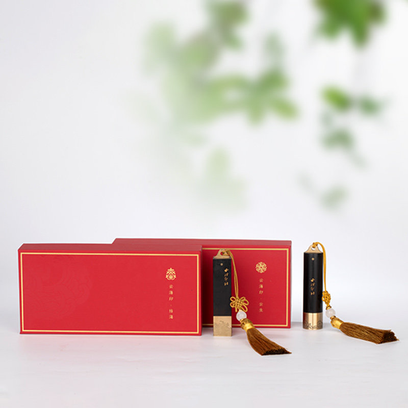 云海印·云生印章【定制商品不支持退换，5个工作日内发货】